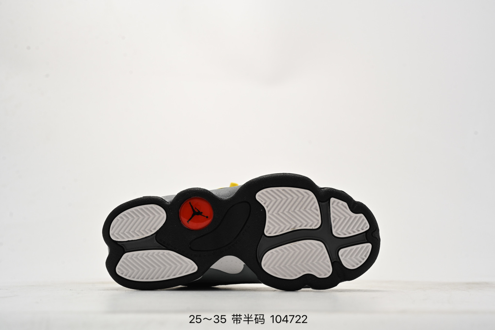 图片[6]-童鞋 乔13 Air Jordan 13 Retro He Got Game AJ13熊猫 乔13猫眼 篮球鞋！414575-选品中心