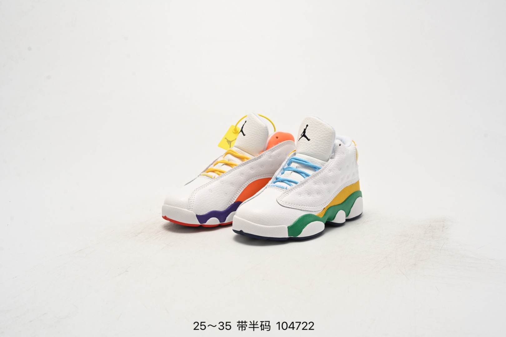图片[8]-童鞋 乔13 Air Jordan 13 Retro He Got Game AJ13熊猫 乔13猫眼 篮球鞋！414575-选品中心