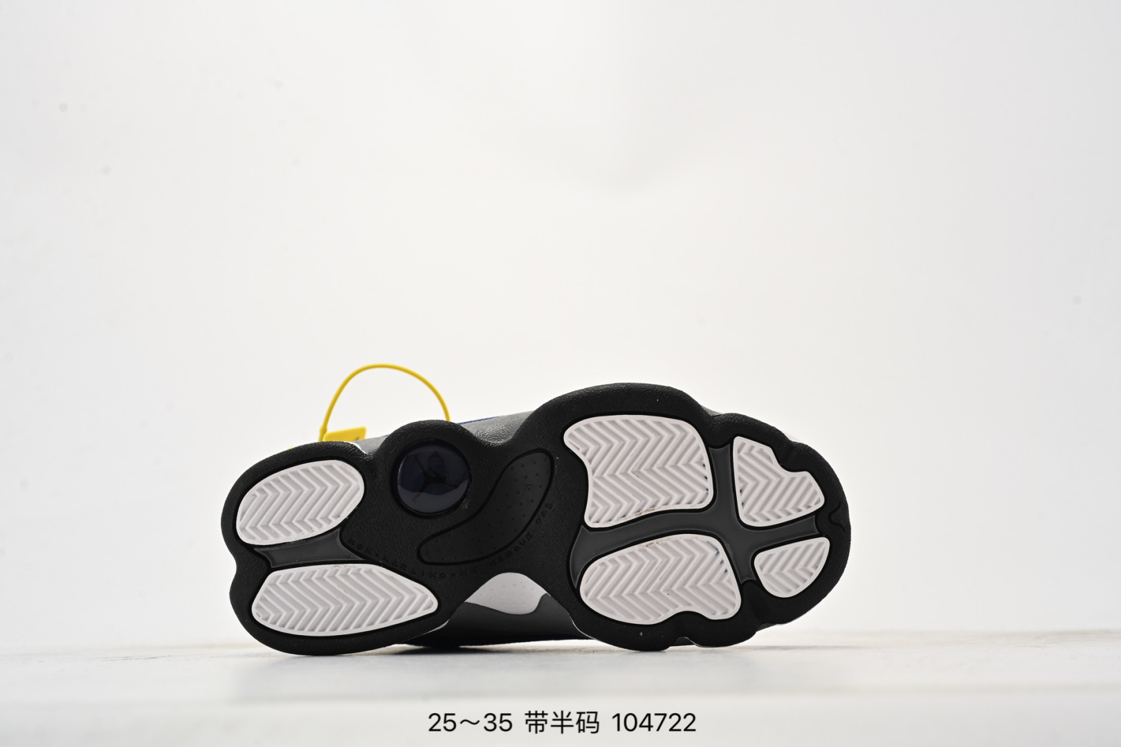 图片[7]-童鞋 乔13 Air Jordan 13 Retro He Got Game AJ13熊猫 乔13猫眼 篮球鞋！414575-选品中心
