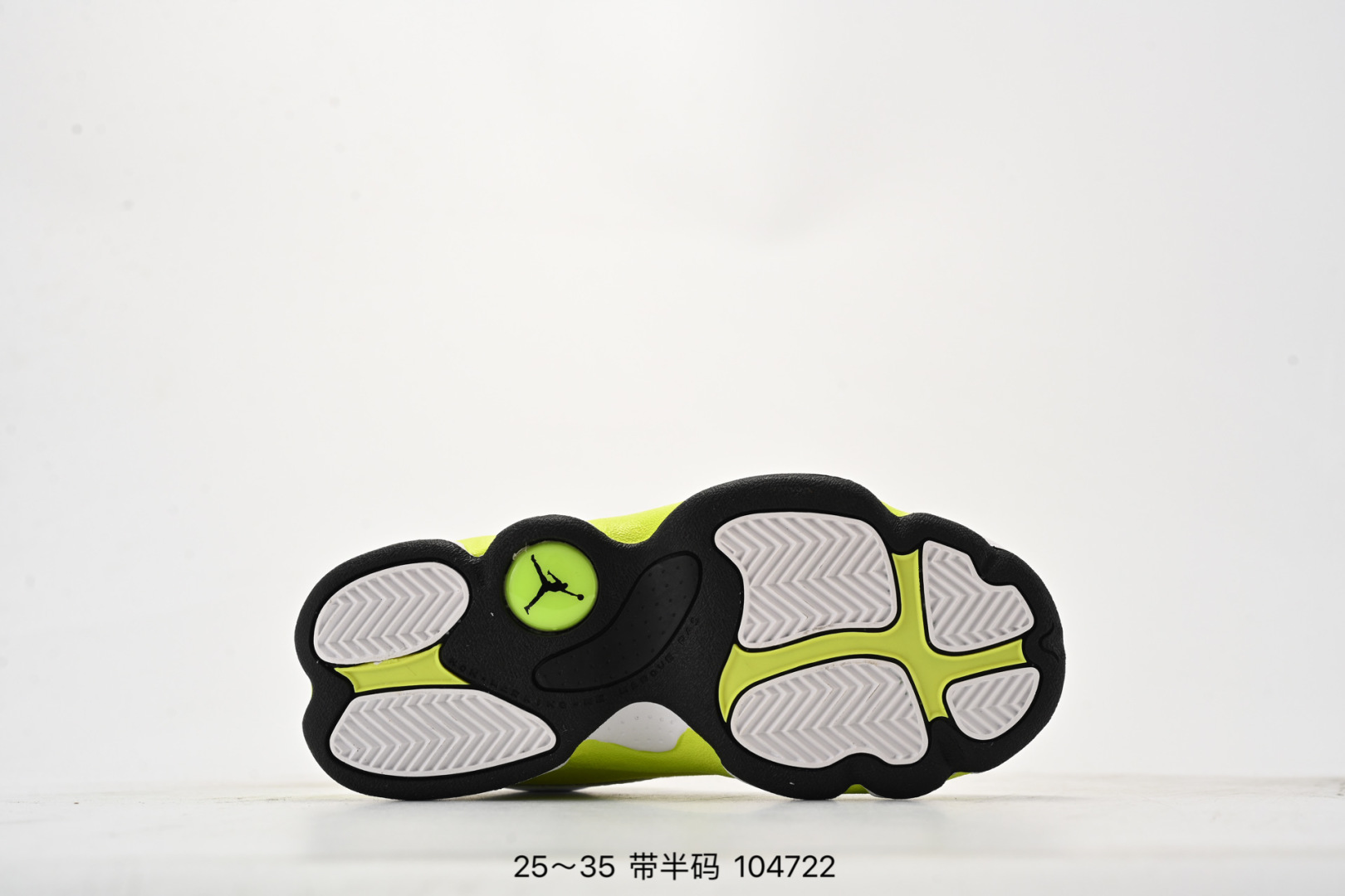 图片[6]-童鞋 乔13 Air Jordan 13 Retro He Got Game AJ13熊猫 乔13猫眼 篮球鞋！414575-选品中心