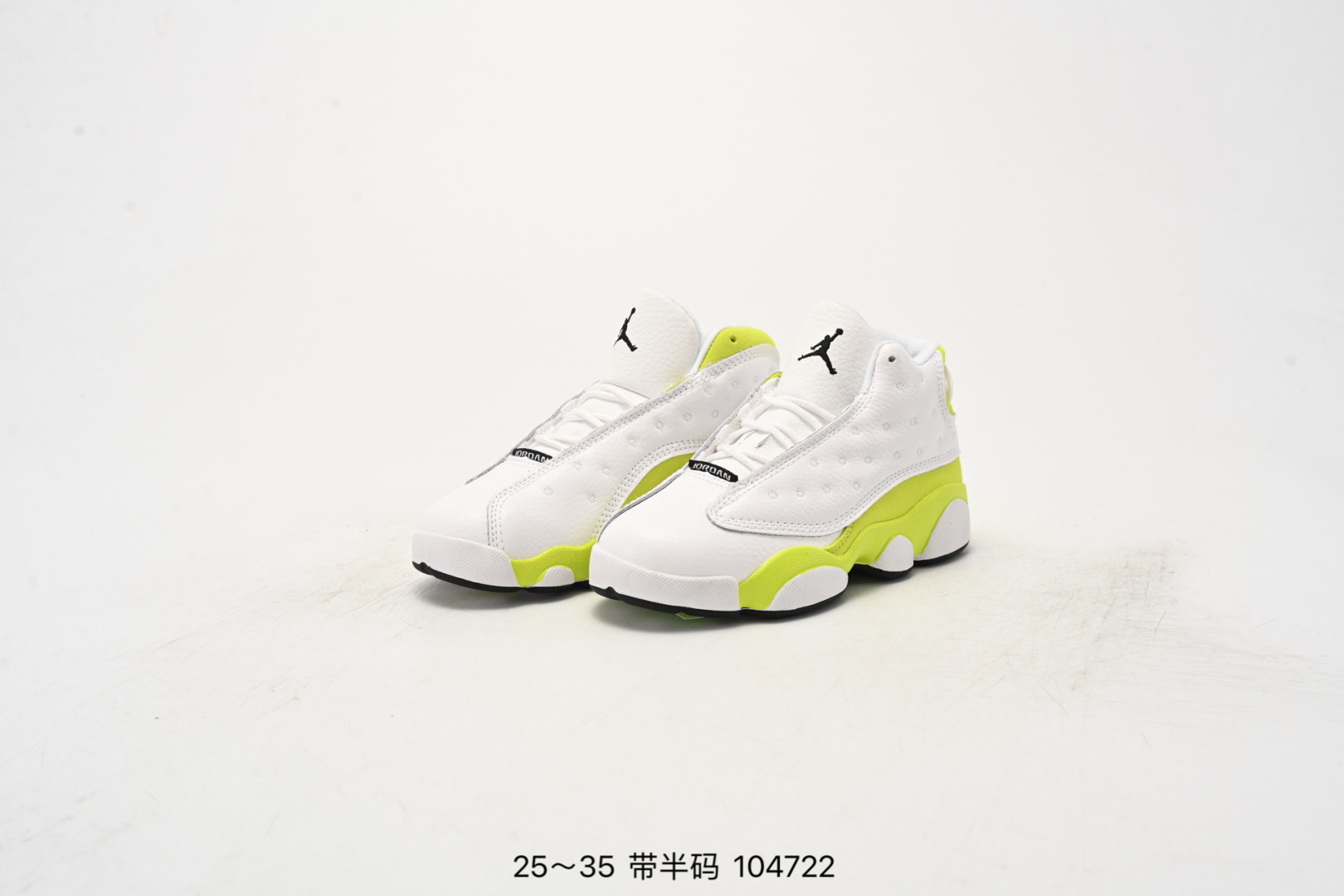 图片[9]-集合图 童鞋 乔13 Air Jordan 13 Retro He Got Game AJ13熊猫 乔13猫眼 篮球鞋！414575-选品中心