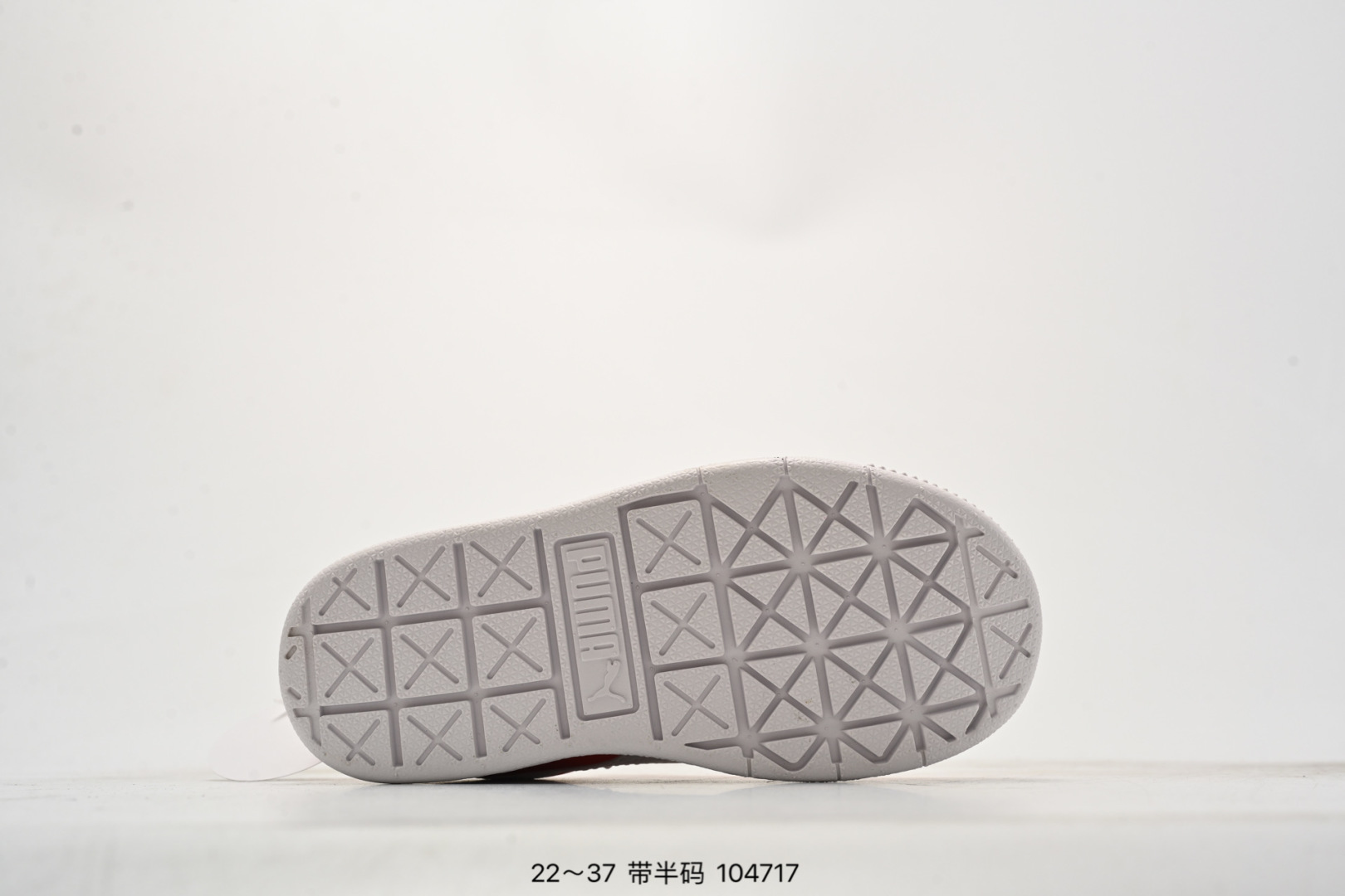 图片[5]-童鞋彪马/PUMA 彪马PUMA Breaker Suede Gum 反绒彪马休闲板鞋 尺码：如图所示-选品中心