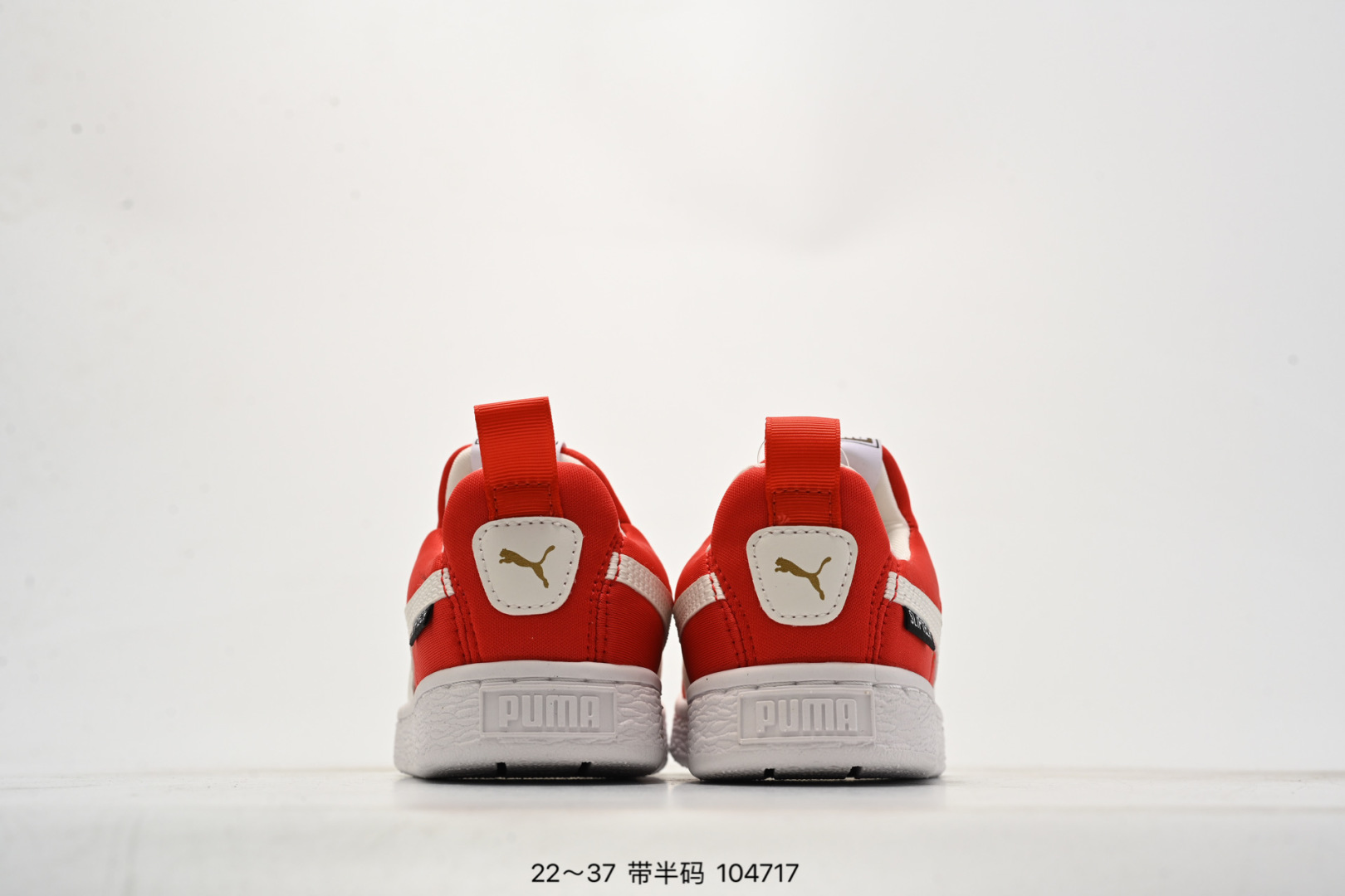 图片[6]-童鞋彪马/PUMA 彪马PUMA Breaker Suede Gum 反绒彪马休闲板鞋 尺码：如图所示-选品中心