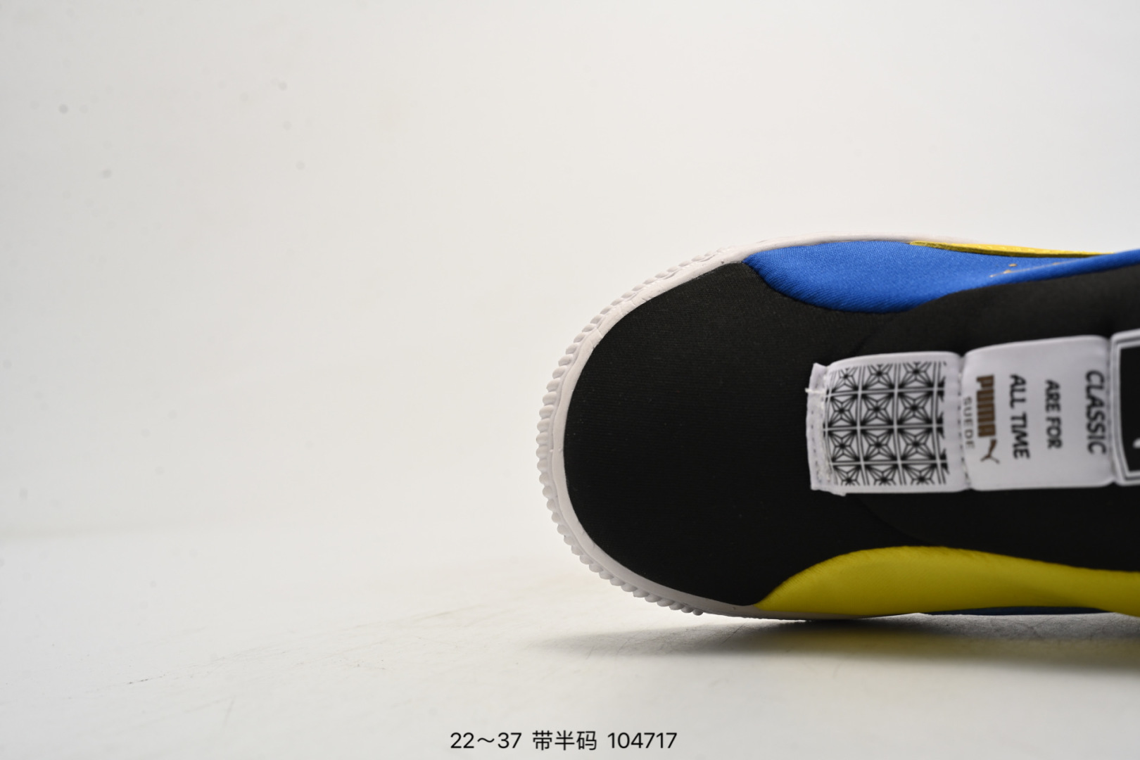 图片[5]-彪马一脚蹬童鞋22-37-选品中心