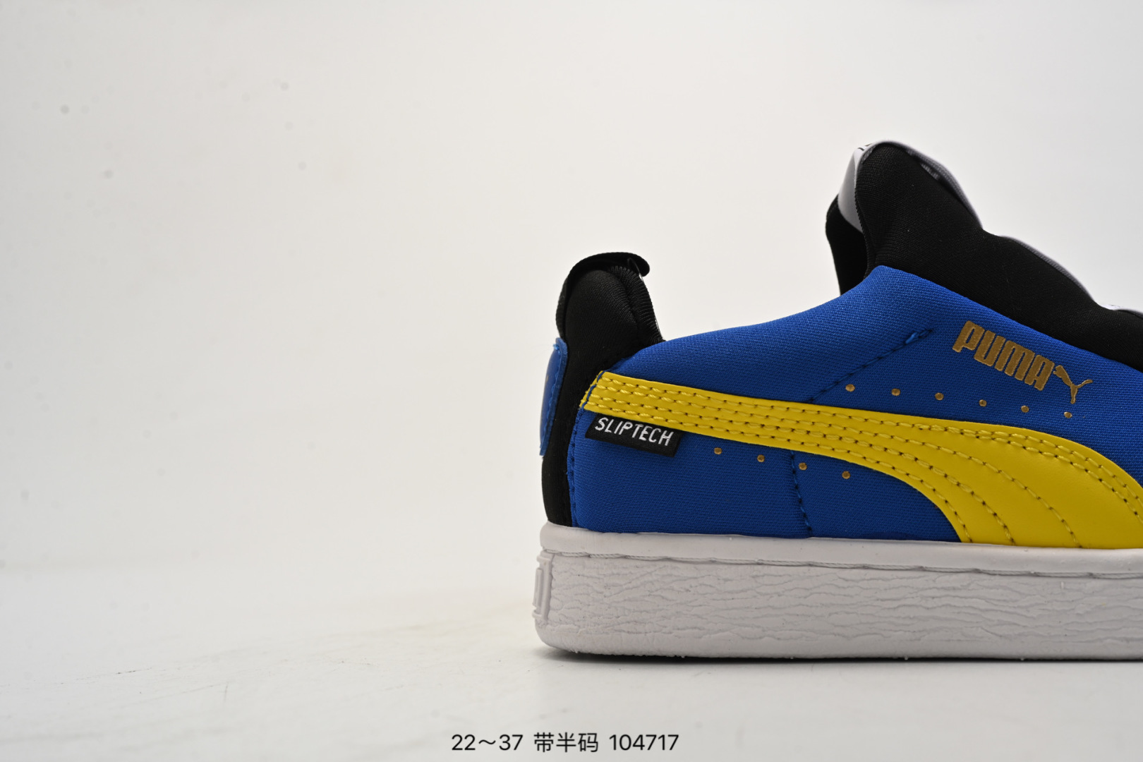 图片[2]-彪马一脚蹬童鞋22-37-选品中心