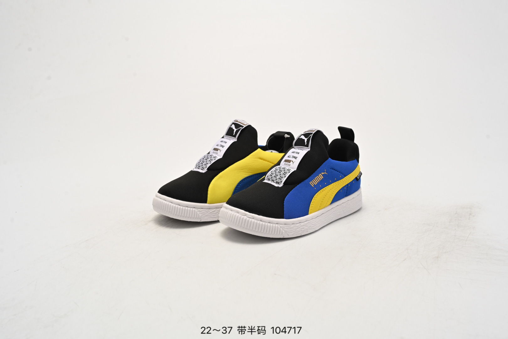 图片[8]-彪马一脚蹬童鞋22-37-选品中心