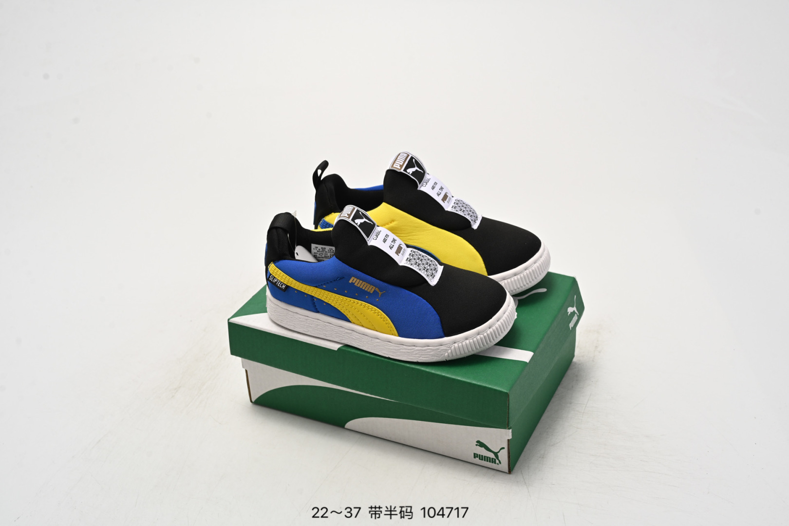 Cluster chart Pegasus/PUMA PUMA PUMA Breaker Suede Gum Revealed Horse Loafers Size: as shown No. 104717 - 图片 6
