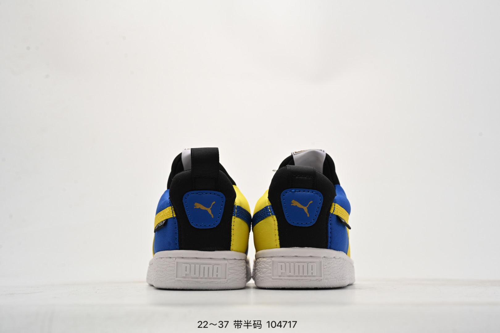 图片[7]-彪马一脚蹬童鞋22-37-选品中心