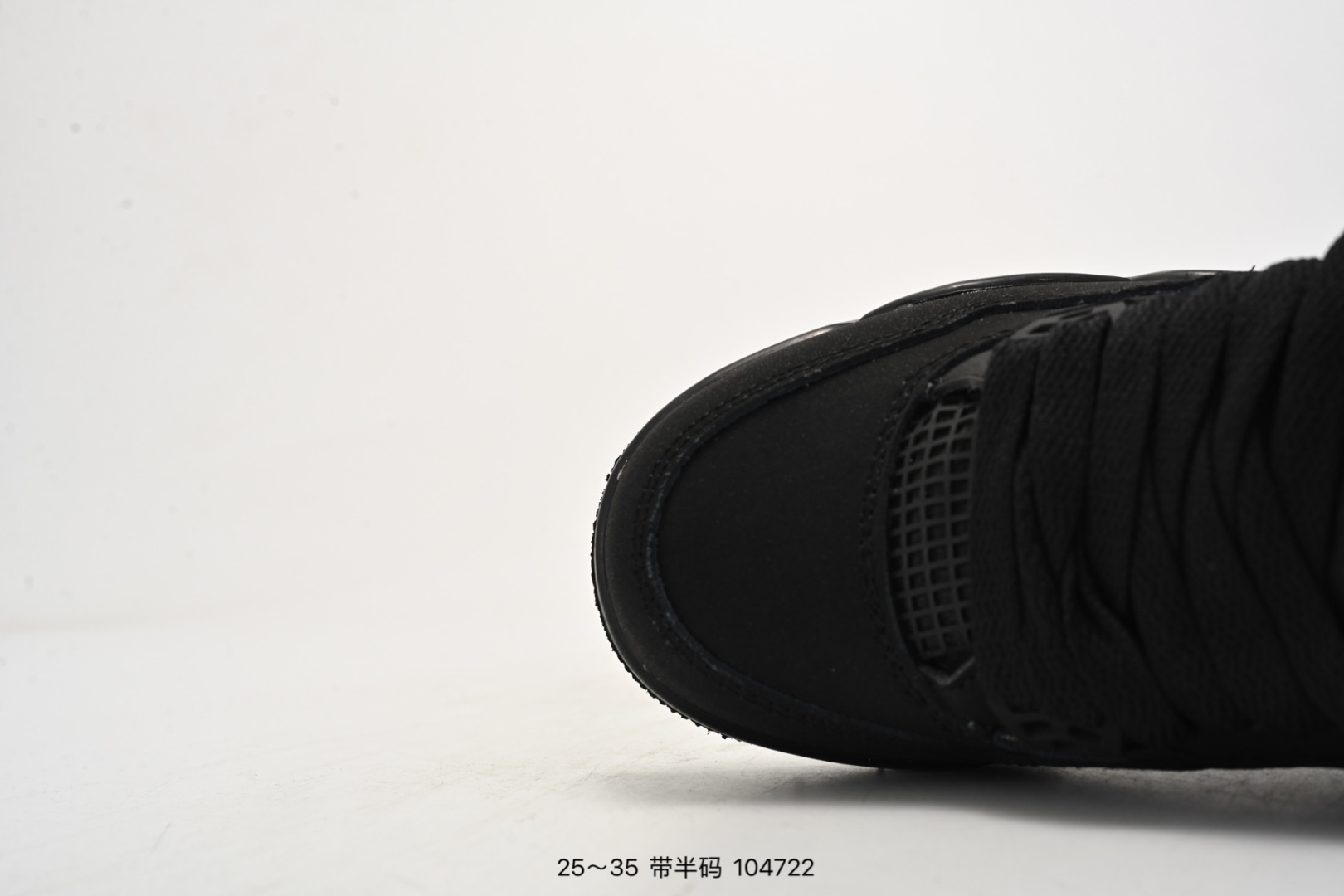 图片[5]-童鞋Nike Air Jordan 4 Retro Se 迈克尔·乔丹AJ4代中帮复古休闲运动文化篮球鞋 将登场的不是白水泥配色，而是一款极其相似的新品。此番，这款鞋子终于迎来发售消息。这款鞋子可以称为绝佳颜值，鞋身以大面积白色呈现，营造简约的视觉氛围。蓝色鞋带孔与中底白蓝，搭配上鞋舌的绿色 Logo，进一步拉升视觉表现。 货号：308497-115 尺码：25～35-选品中心