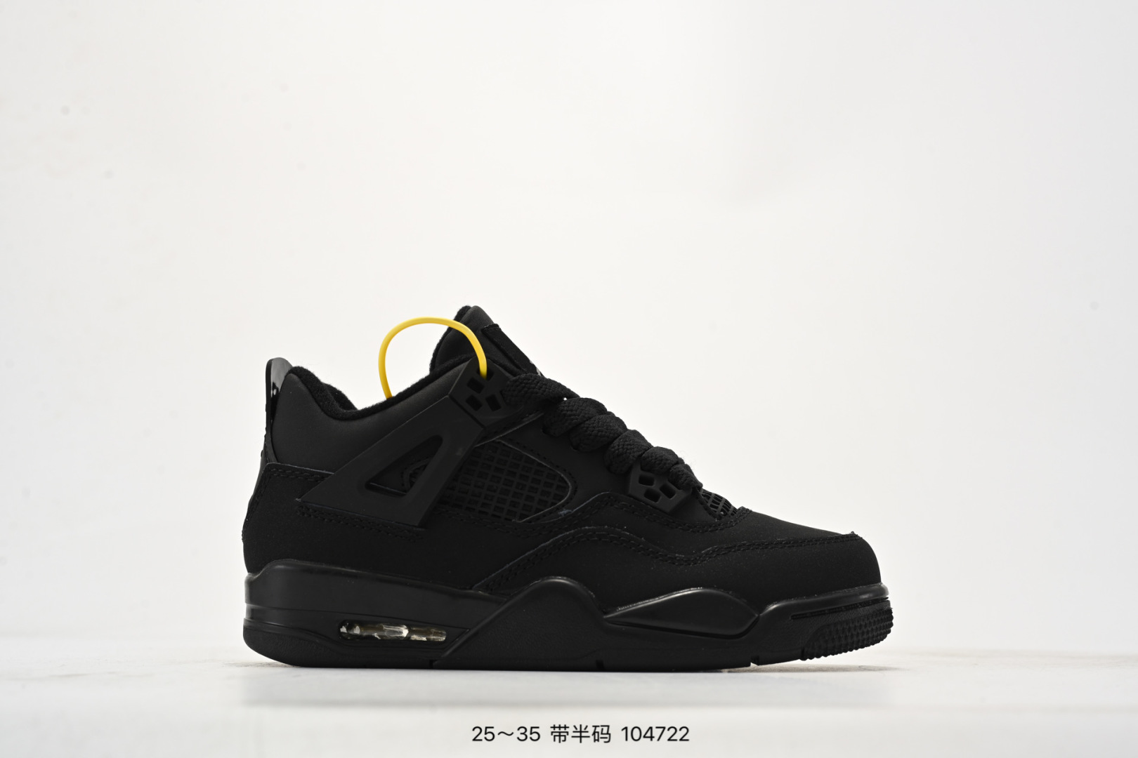 图片[3]-集合图 童鞋Nike Air Jordan 4 Retro Se 迈克尔·乔丹AJ4代中帮复古休闲运动文化篮球鞋 将登场的不是白水泥配色，而是一款极其相似的新品。此番，这款鞋子终于迎来发售消息。这款鞋子可以称为绝佳颜值，鞋身以大面积白色呈现，营造简约的视觉氛围。蓝色鞋带孔与中底白蓝，搭配上鞋舌的绿色 Logo，进一步拉升视觉表现。 货号：308497-115 尺码：25～35-选品中心