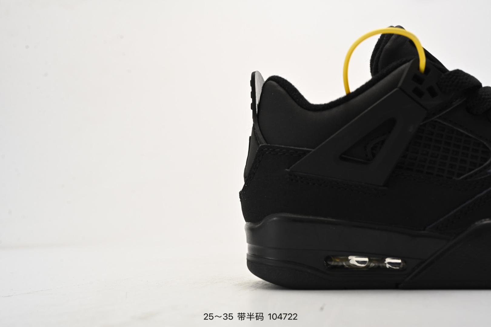 图片[2]-童鞋Nike Air Jordan 4 Retro Se 迈克尔·乔丹AJ4代中帮复古休闲运动文化篮球鞋 将登场的不是白水泥配色，而是一款极其相似的新品。此番，这款鞋子终于迎来发售消息。这款鞋子可以称为绝佳颜值，鞋身以大面积白色呈现，营造简约的视觉氛围。蓝色鞋带孔与中底白蓝，搭配上鞋舌的绿色 Logo，进一步拉升视觉表现。 货号：308497-115 尺码：25～35-选品中心