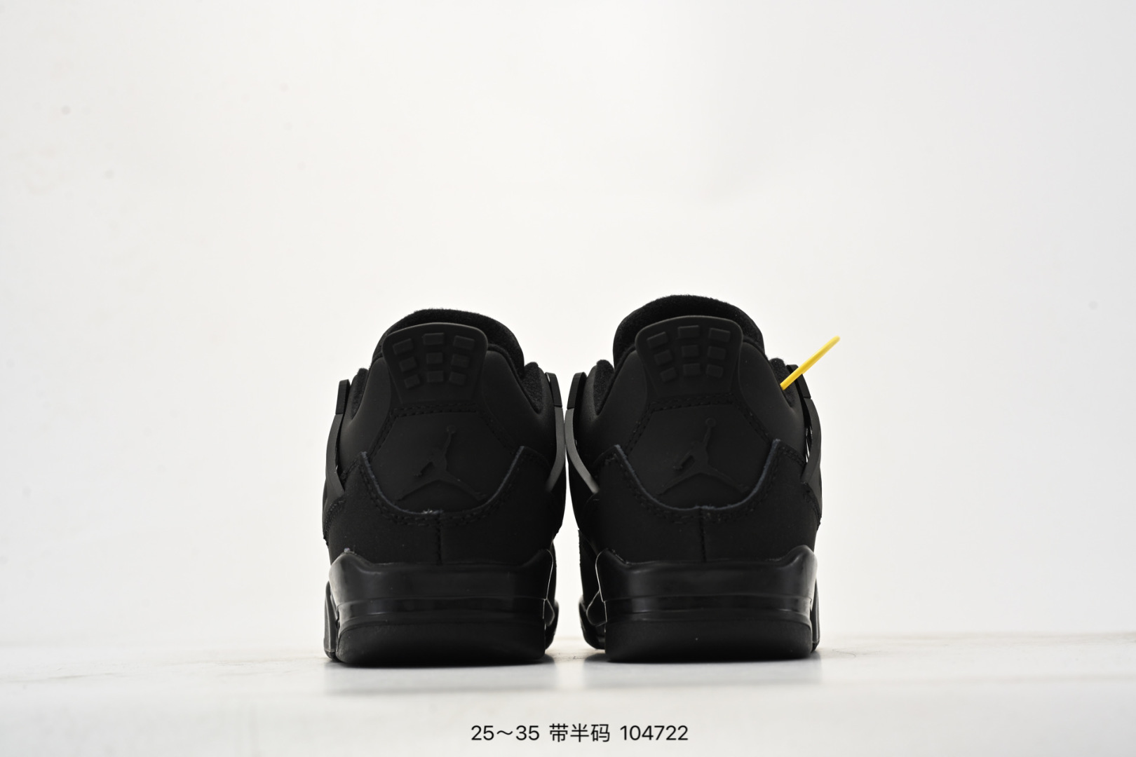 图片[7]-童鞋Nike Air Jordan 4 Retro Se 迈克尔·乔丹AJ4代中帮复古休闲运动文化篮球鞋 将登场的不是白水泥配色，而是一款极其相似的新品。此番，这款鞋子终于迎来发售消息。这款鞋子可以称为绝佳颜值，鞋身以大面积白色呈现，营造简约的视觉氛围。蓝色鞋带孔与中底白蓝，搭配上鞋舌的绿色 Logo，进一步拉升视觉表现。 货号：308497-115 尺码：25～35-选品中心