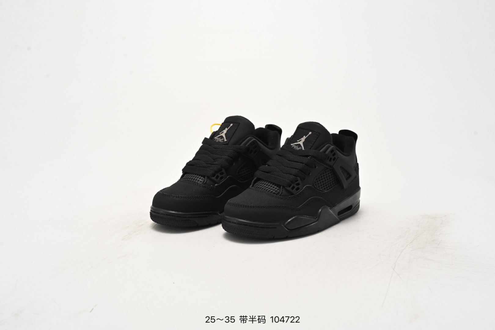 图片[8]-集合图 童鞋Nike Air Jordan 4 Retro Se 迈克尔·乔丹AJ4代中帮复古休闲运动文化篮球鞋 将登场的不是白水泥配色，而是一款极其相似的新品。此番，这款鞋子终于迎来发售消息。这款鞋子可以称为绝佳颜值，鞋身以大面积白色呈现，营造简约的视觉氛围。蓝色鞋带孔与中底白蓝，搭配上鞋舌的绿色 Logo，进一步拉升视觉表现。 货号：308497-115 尺码：25～35-选品中心