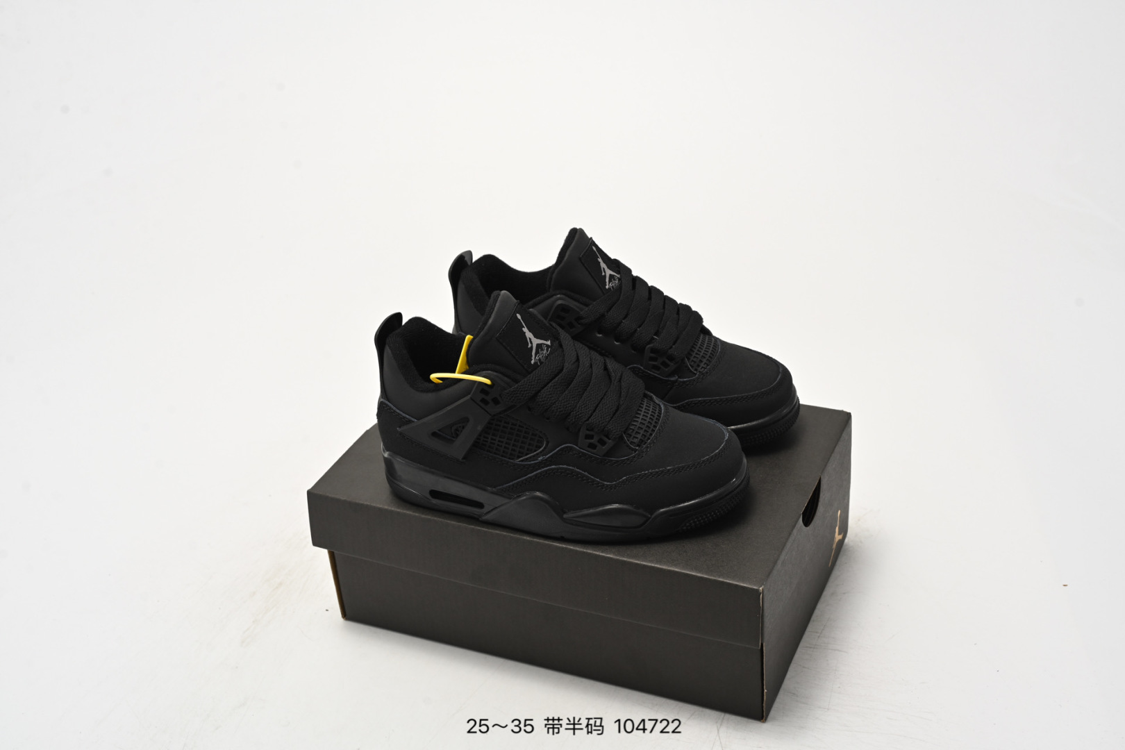 图片[5]-集合图 童鞋Nike Air Jordan 4 Retro Se 迈克尔·乔丹AJ4代中帮复古休闲运动文化篮球鞋 将登场的不是白水泥配色，而是一款极其相似的新品。此番，这款鞋子终于迎来发售消息。这款鞋子可以称为绝佳颜值，鞋身以大面积白色呈现，营造简约的视觉氛围。蓝色鞋带孔与中底白蓝，搭配上鞋舌的绿色 Logo，进一步拉升视觉表现。 货号：308497-115 尺码：25～35-选品中心