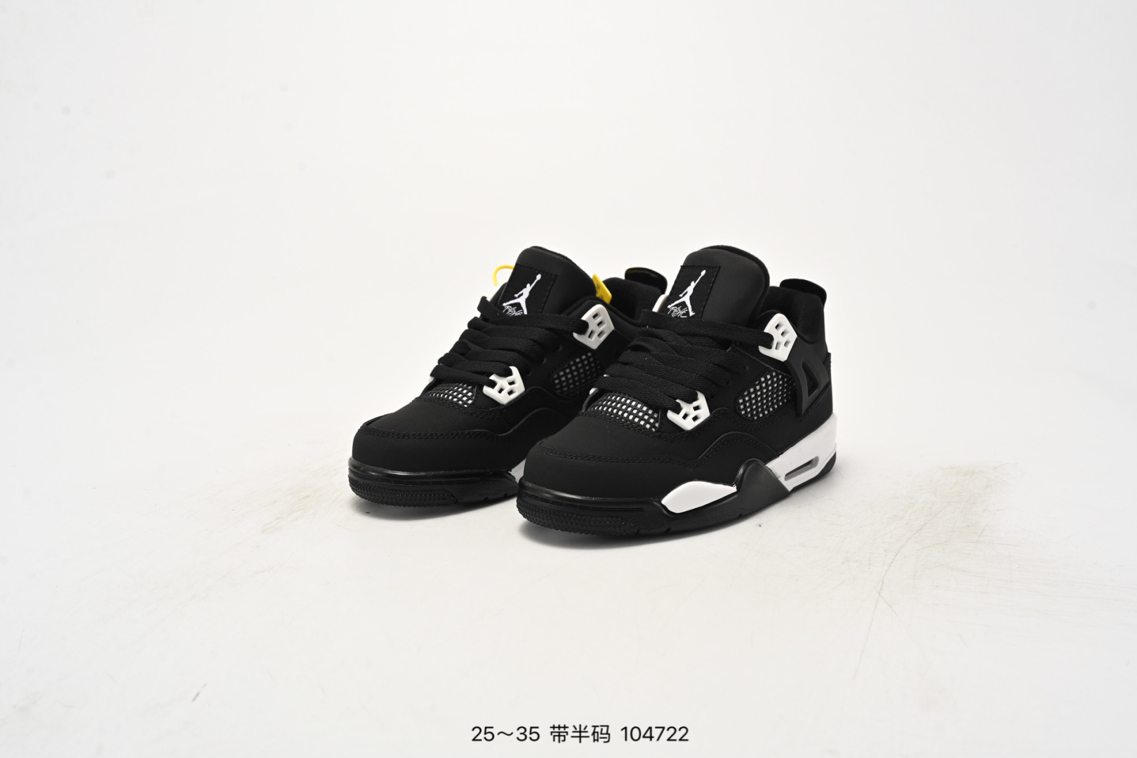 图片[9]-集合图 童鞋Nike Air Jordan 4 Retro Se 迈克尔·乔丹AJ4代中帮复古休闲运动文化篮球鞋 将登场的不是白水泥配色，而是一款极其相似的新品。此番，这款鞋子终于迎来发售消息。这款鞋子可以称为绝佳颜值，鞋身以大面积白色呈现，营造简约的视觉氛围。蓝色鞋带孔与中底白蓝，搭配上鞋舌的绿色 Logo，进一步拉升视觉表现。 货号：308497-115 尺码：25～35-选品中心