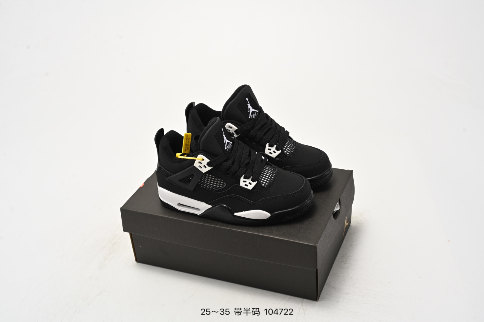 图片[4]-集合图 童鞋Nike Air Jordan 4 Retro Se 迈克尔·乔丹AJ4代中帮复古休闲运动文化篮球鞋 将登场的不是白水泥配色，而是一款极其相似的新品。此番，这款鞋子终于迎来发售消息。这款鞋子可以称为绝佳颜值，鞋身以大面积白色呈现，营造简约的视觉氛围。蓝色鞋带孔与中底白蓝，搭配上鞋舌的绿色 Logo，进一步拉升视觉表现。 货号：308497-115 尺码：25～35-选品中心