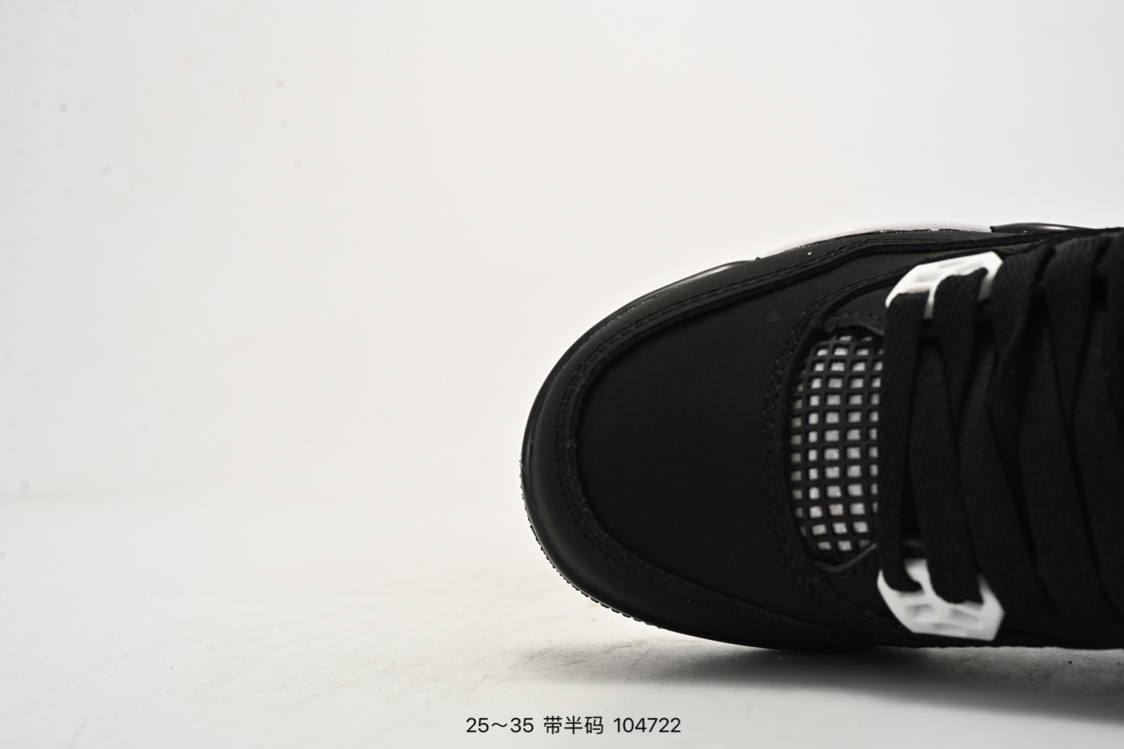 图片[5]-童鞋Nike Air Jordan 4 Retro Se 迈克尔·乔丹AJ4代中帮复古休闲运动文化篮球鞋 将登场的不是白水泥配色，而是一款极其相似的新品。此番，这款鞋子终于迎来发售消息。这款鞋子可以称为绝佳颜值，鞋身以大面积白色呈现，营造简约的视觉氛围。蓝色鞋带孔与中底白蓝，搭配上鞋舌的绿色 Logo，进一步拉升视觉表现。 货号：308497-115 尺码：25～35-选品中心