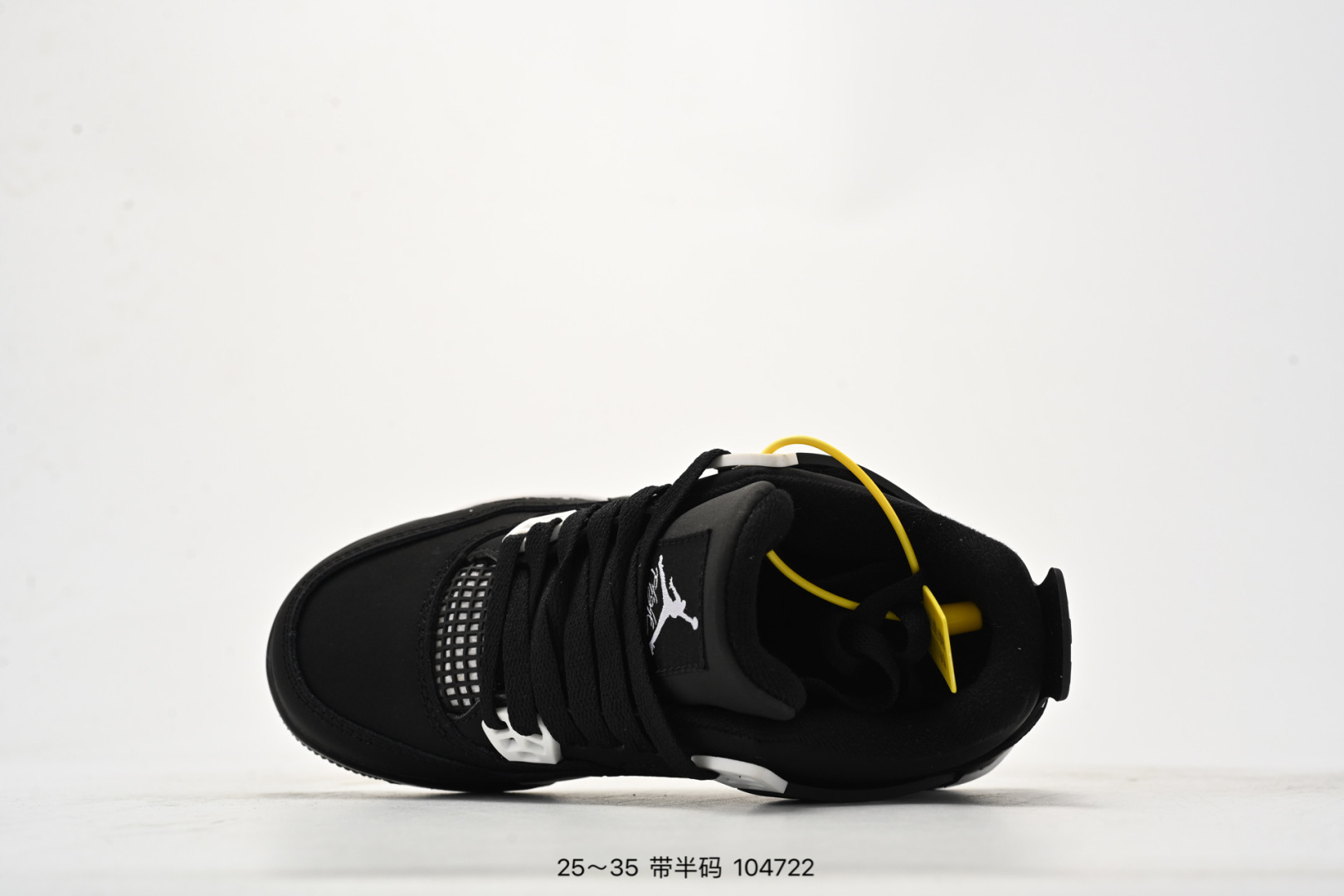 图片[4]-童鞋Nike Air Jordan 4 Retro Se 迈克尔·乔丹AJ4代中帮复古休闲运动文化篮球鞋 将登场的不是白水泥配色，而是一款极其相似的新品。此番，这款鞋子终于迎来发售消息。这款鞋子可以称为绝佳颜值，鞋身以大面积白色呈现，营造简约的视觉氛围。蓝色鞋带孔与中底白蓝，搭配上鞋舌的绿色 Logo，进一步拉升视觉表现。 货号：308497-115 尺码：25～35-选品中心