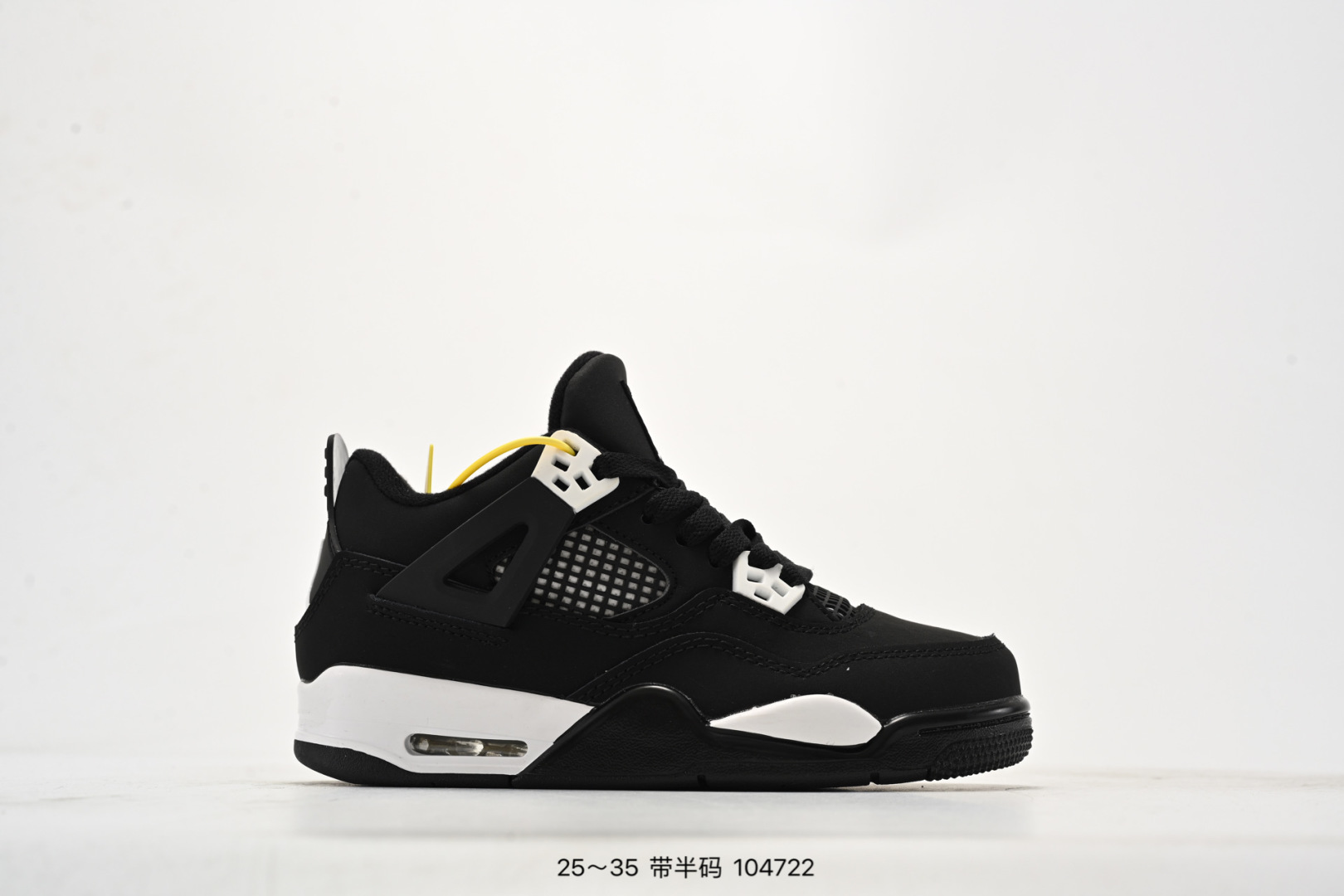 图片[2]-集合图 童鞋Nike Air Jordan 4 Retro Se 迈克尔·乔丹AJ4代中帮复古休闲运动文化篮球鞋 将登场的不是白水泥配色，而是一款极其相似的新品。此番，这款鞋子终于迎来发售消息。这款鞋子可以称为绝佳颜值，鞋身以大面积白色呈现，营造简约的视觉氛围。蓝色鞋带孔与中底白蓝，搭配上鞋舌的绿色 Logo，进一步拉升视觉表现。 货号：308497-115 尺码：25～35-选品中心