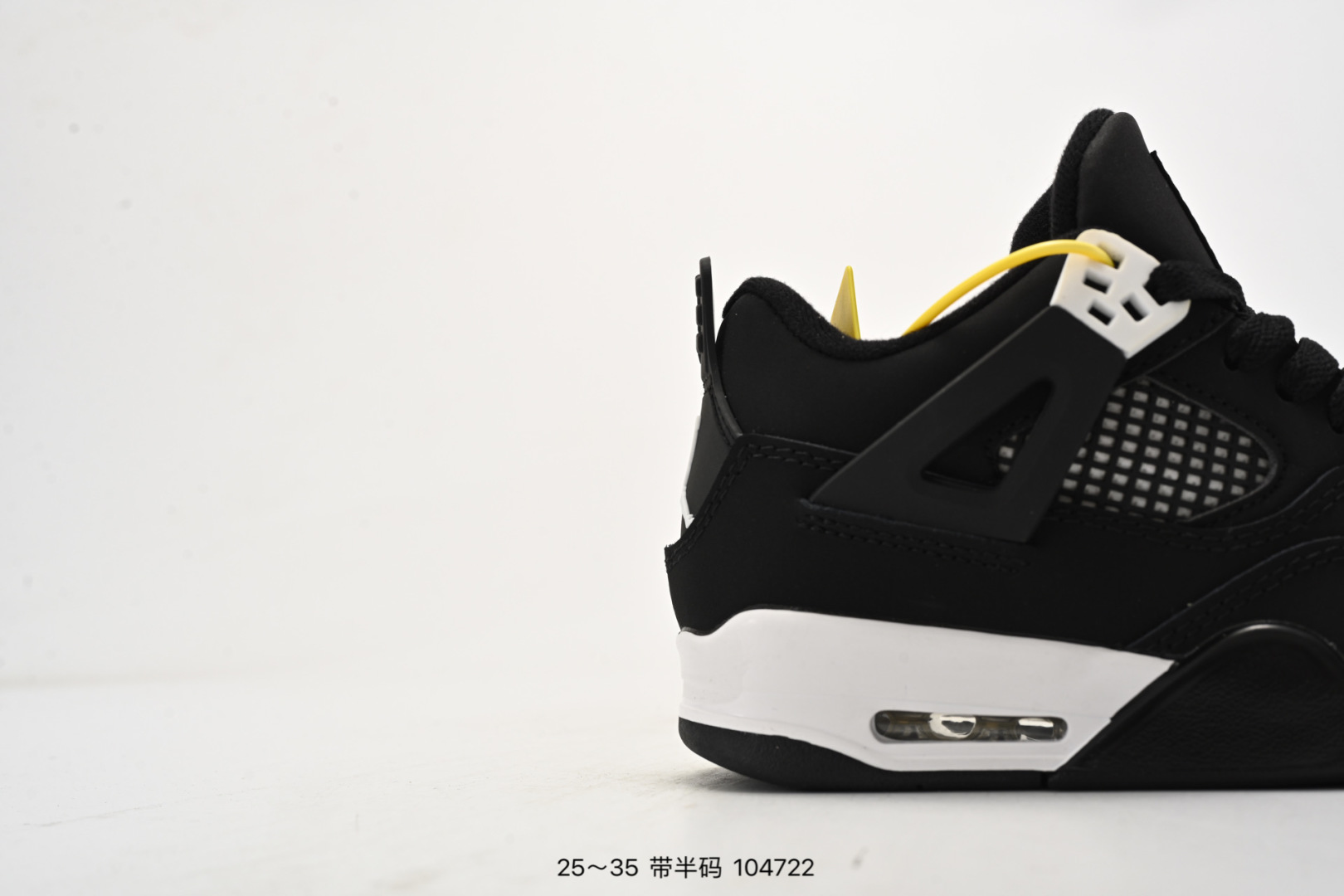 图片[2]-童鞋Nike Air Jordan 4 Retro Se 迈克尔·乔丹AJ4代中帮复古休闲运动文化篮球鞋 将登场的不是白水泥配色，而是一款极其相似的新品。此番，这款鞋子终于迎来发售消息。这款鞋子可以称为绝佳颜值，鞋身以大面积白色呈现，营造简约的视觉氛围。蓝色鞋带孔与中底白蓝，搭配上鞋舌的绿色 Logo，进一步拉升视觉表现。 货号：308497-115 尺码：25～35-选品中心
