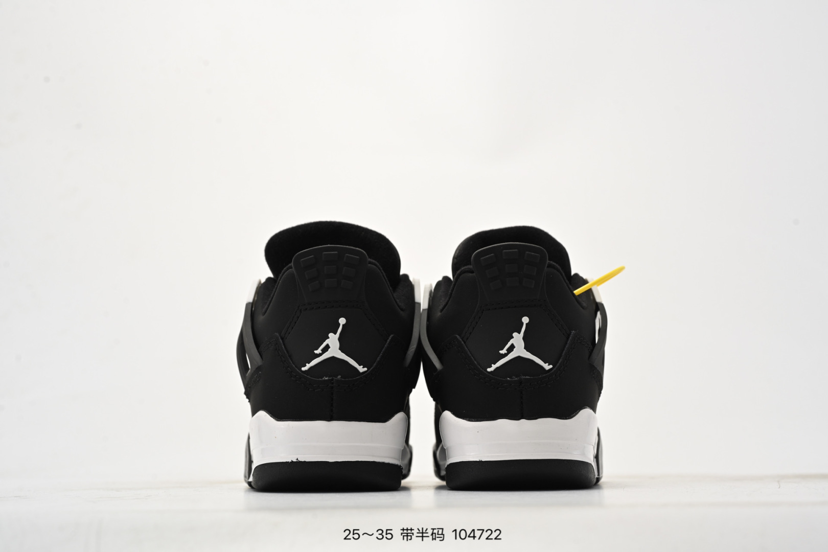 图片[7]-童鞋Nike Air Jordan 4 Retro Se 迈克尔·乔丹AJ4代中帮复古休闲运动文化篮球鞋 将登场的不是白水泥配色，而是一款极其相似的新品。此番，这款鞋子终于迎来发售消息。这款鞋子可以称为绝佳颜值，鞋身以大面积白色呈现，营造简约的视觉氛围。蓝色鞋带孔与中底白蓝，搭配上鞋舌的绿色 Logo，进一步拉升视觉表现。 货号：308497-115 尺码：25～35-选品中心