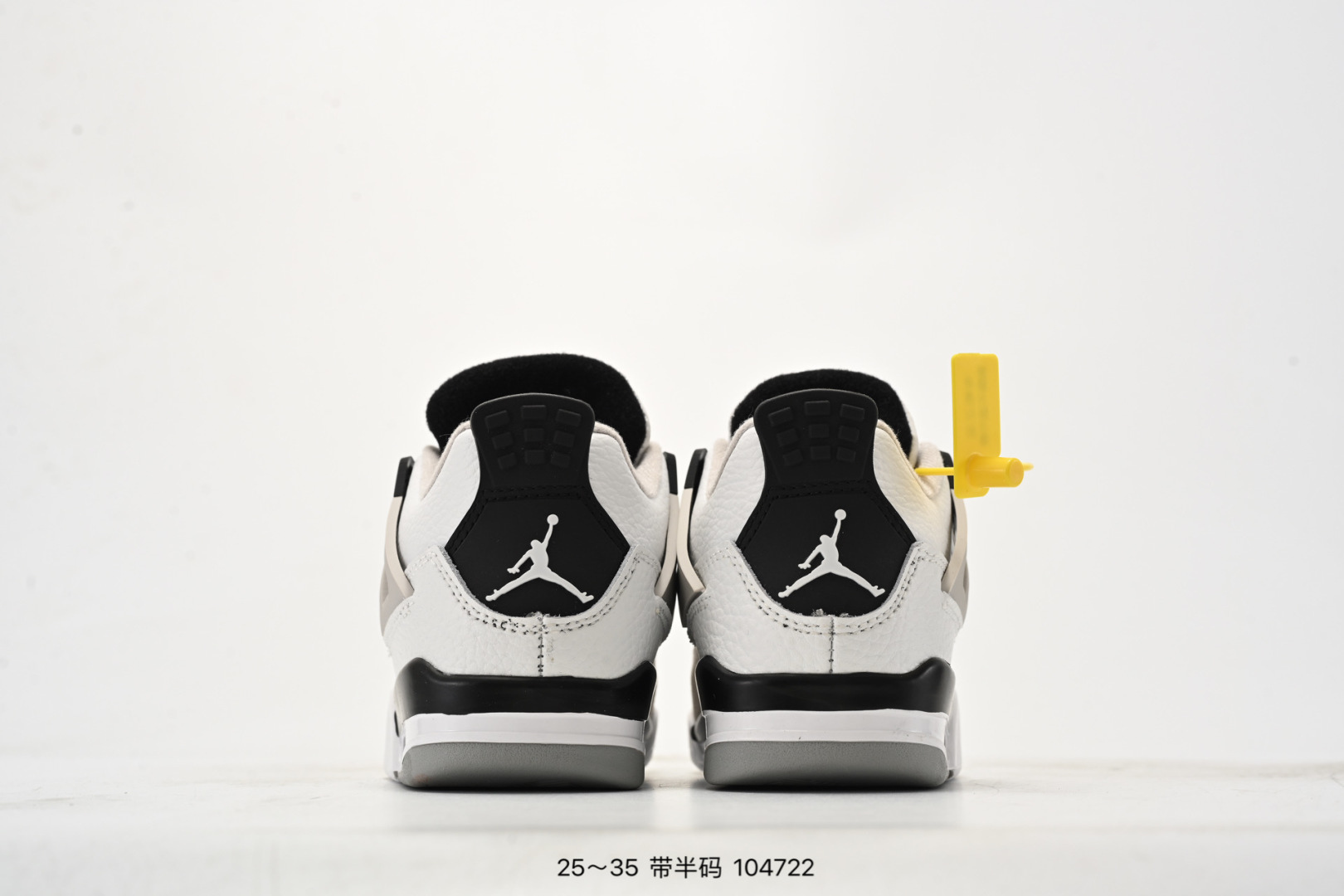 图片[7]-童鞋Nike Air Jordan 4 Retro Se 迈克尔·乔丹AJ4代中帮复古休闲运动文化篮球鞋 将登场的不是白水泥配色，而是一款极其相似的新品。此番，这款鞋子终于迎来发售消息。这款鞋子可以称为绝佳颜值，鞋身以大面积白色呈现，营造简约的视觉氛围。蓝色鞋带孔与中底白蓝，搭配上鞋舌的绿色 Logo，进一步拉升视觉表现。 货号：308497-115 尺码：25～35-选品中心