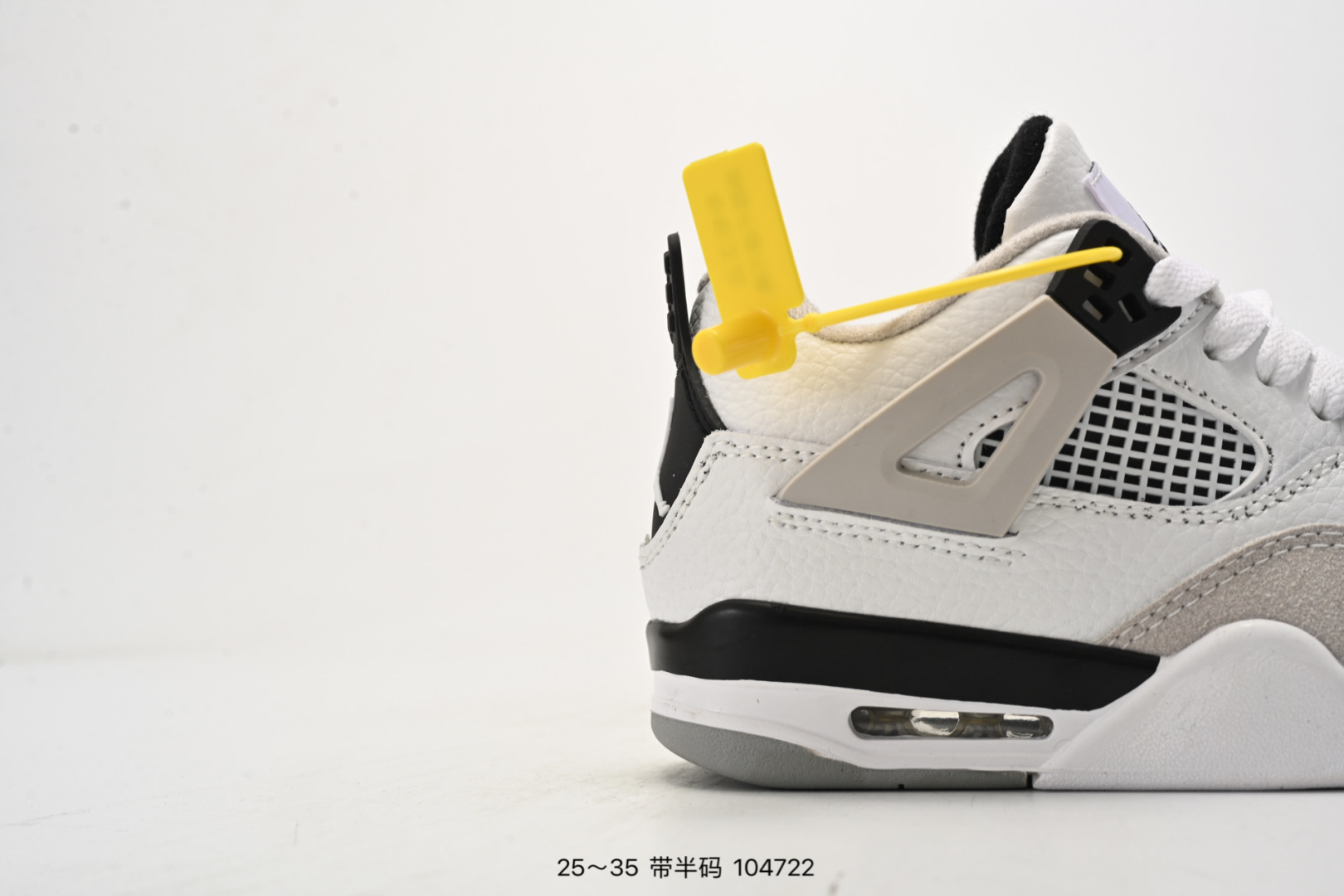 图片[2]-童鞋Nike Air Jordan 4 Retro Se 迈克尔·乔丹AJ4代中帮复古休闲运动文化篮球鞋 将登场的不是白水泥配色，而是一款极其相似的新品。此番，这款鞋子终于迎来发售消息。这款鞋子可以称为绝佳颜值，鞋身以大面积白色呈现，营造简约的视觉氛围。蓝色鞋带孔与中底白蓝，搭配上鞋舌的绿色 Logo，进一步拉升视觉表现。 货号：308497-115 尺码：25～35-选品中心