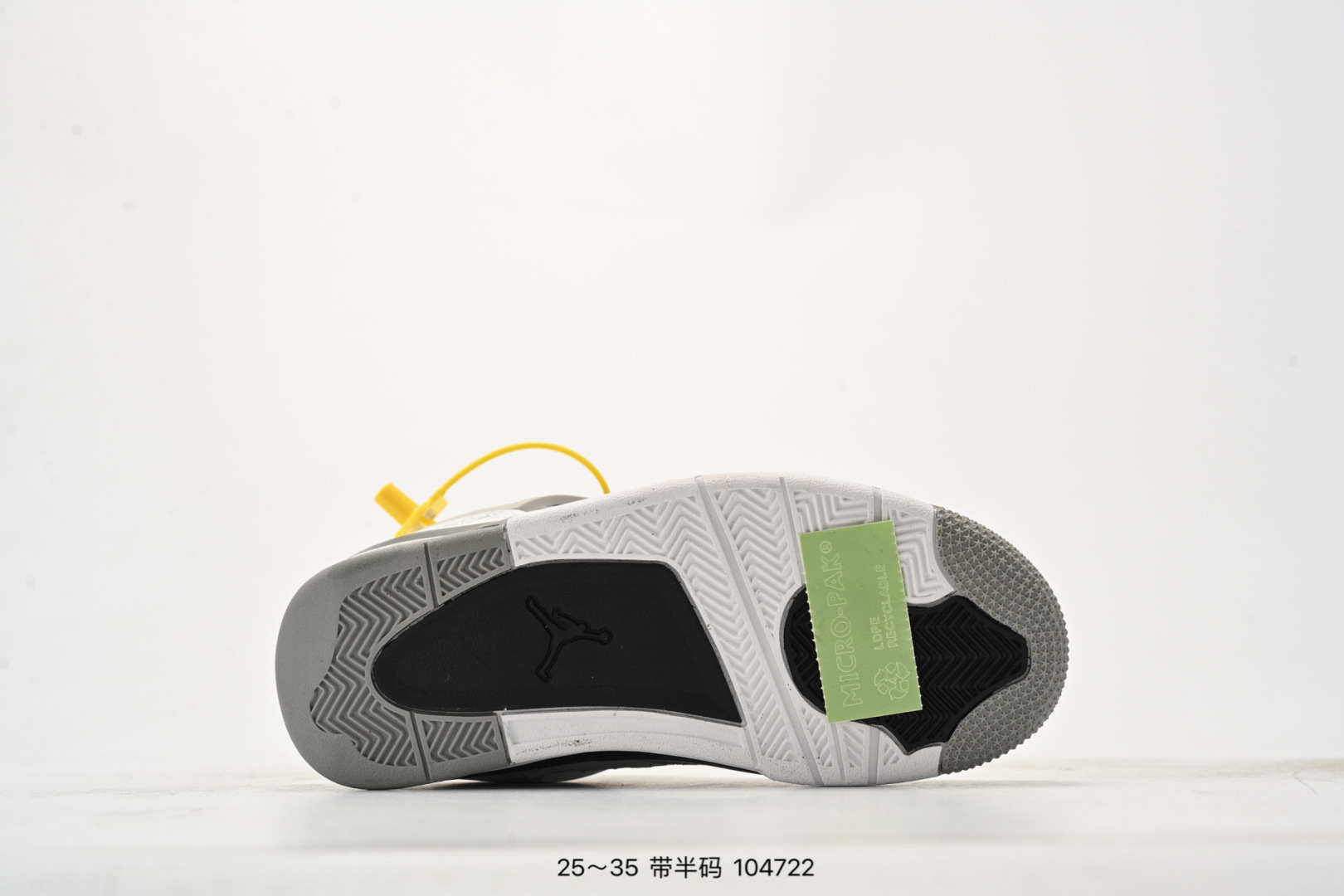 图片[6]-童鞋Nike Air Jordan 4 Retro Se 迈克尔·乔丹AJ4代中帮复古休闲运动文化篮球鞋 将登场的不是白水泥配色，而是一款极其相似的新品。此番，这款鞋子终于迎来发售消息。这款鞋子可以称为绝佳颜值，鞋身以大面积白色呈现，营造简约的视觉氛围。蓝色鞋带孔与中底白蓝，搭配上鞋舌的绿色 Logo，进一步拉升视觉表现。 货号：308497-115 尺码：25～35-选品中心