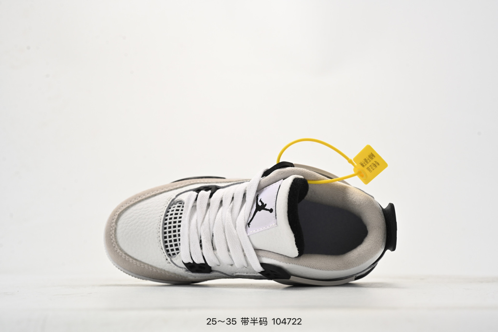 图片[4]-童鞋Nike Air Jordan 4 Retro Se 迈克尔·乔丹AJ4代中帮复古休闲运动文化篮球鞋 将登场的不是白水泥配色，而是一款极其相似的新品。此番，这款鞋子终于迎来发售消息。这款鞋子可以称为绝佳颜值，鞋身以大面积白色呈现，营造简约的视觉氛围。蓝色鞋带孔与中底白蓝，搭配上鞋舌的绿色 Logo，进一步拉升视觉表现。 货号：308497-115 尺码：25～35-选品中心