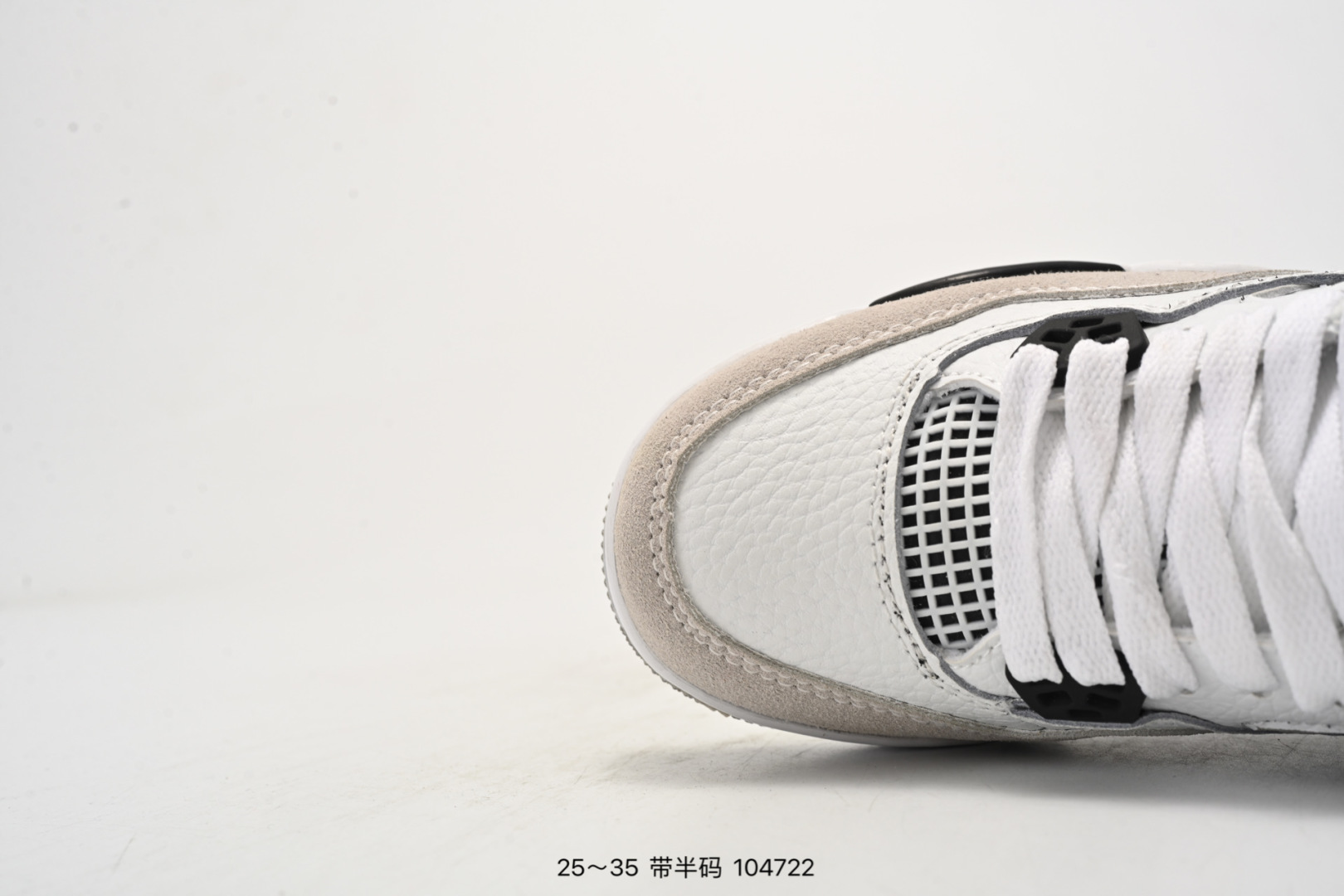 图片[5]-童鞋Nike Air Jordan 4 Retro Se 迈克尔·乔丹AJ4代中帮复古休闲运动文化篮球鞋 将登场的不是白水泥配色，而是一款极其相似的新品。此番，这款鞋子终于迎来发售消息。这款鞋子可以称为绝佳颜值，鞋身以大面积白色呈现，营造简约的视觉氛围。蓝色鞋带孔与中底白蓝，搭配上鞋舌的绿色 Logo，进一步拉升视觉表现。 货号：308497-115 尺码：25～35-选品中心