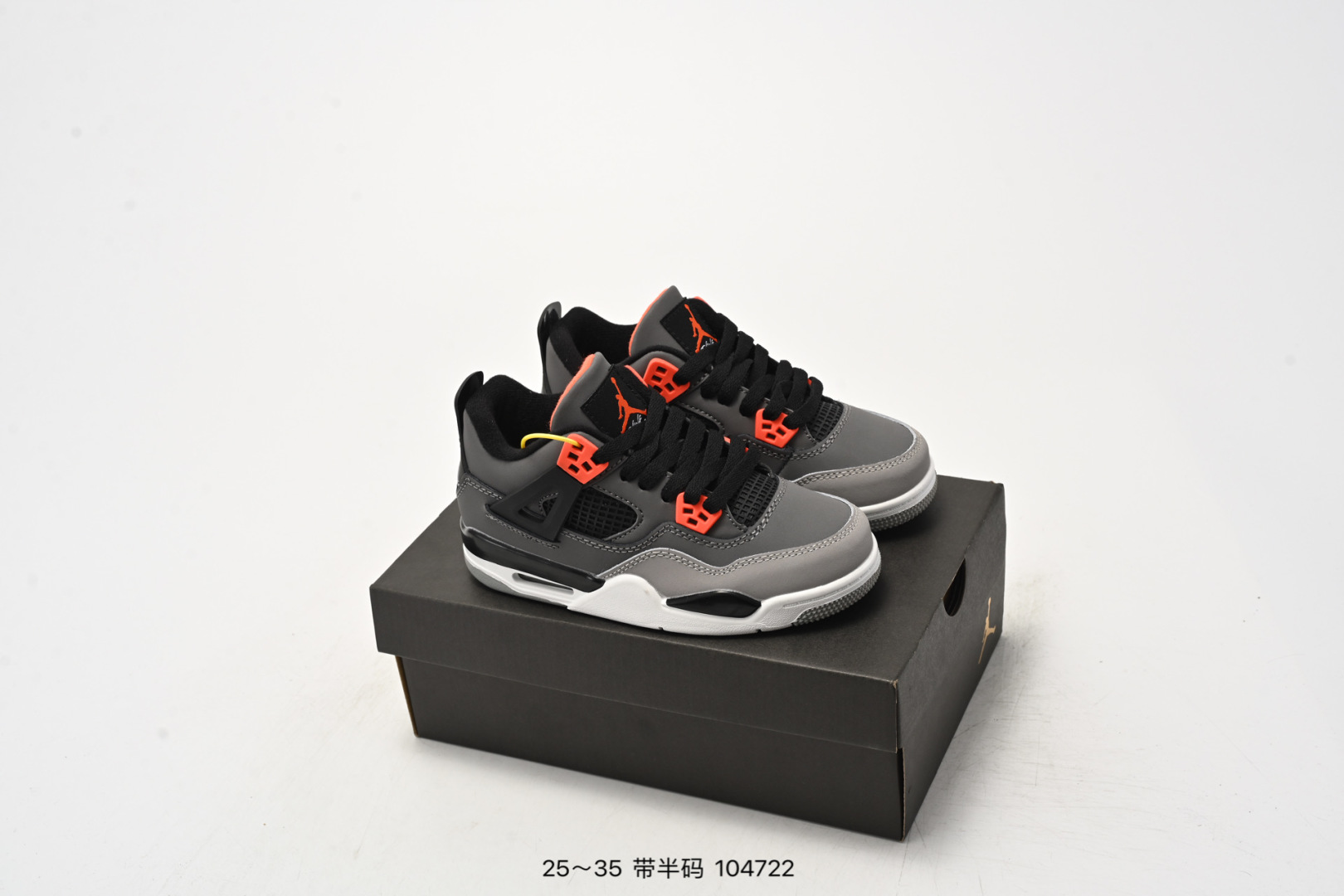 图片[9]-童鞋 耐克Nike Air Jordan 4 Retro Thunder 雷神 AJ4 乔4 迈克尔·乔丹 AJ4代 中帮复古休闲运动文化篮球鞋。秉承轻量化的速度型篮球鞋设计思想完成设计，降低重量的同时提升舒适度，中底延续前作使用了分离式后掌可视化 Air Sole气垫。鞋带孔和后跟鞋提以籃网为造型灵感，将篮球运动巧妙融入到鞋款的设计之中，使鞋身整体富有流动性、节奏感和优雅气质 货号：308497-008 尺码：如图所示-选品中心