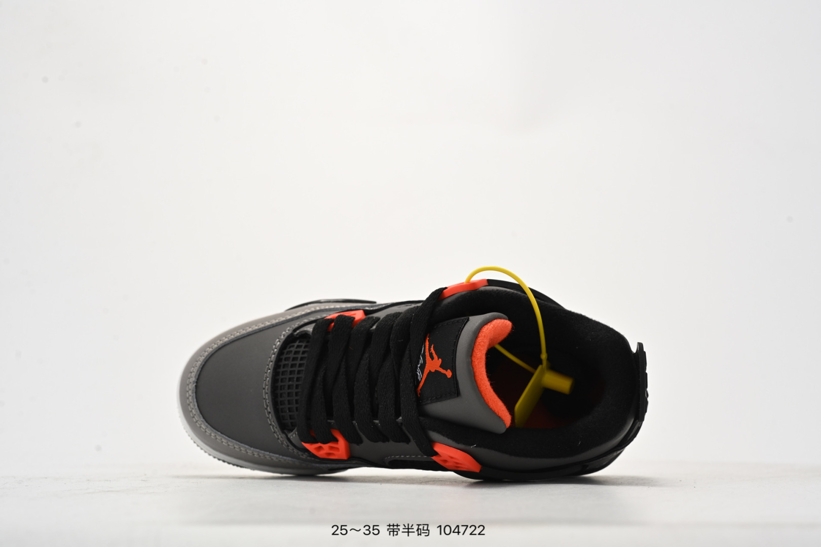 图片[4]-童鞋 耐克Nike Air Jordan 4 Retro Thunder 雷神 AJ4 乔4 迈克尔·乔丹 AJ4代 中帮复古休闲运动文化篮球鞋。秉承轻量化的速度型篮球鞋设计思想完成设计，降低重量的同时提升舒适度，中底延续前作使用了分离式后掌可视化 Air Sole气垫。鞋带孔和后跟鞋提以籃网为造型灵感，将篮球运动巧妙融入到鞋款的设计之中，使鞋身整体富有流动性、节奏感和优雅气质 货号：308497-008 尺码：如图所示-选品中心
