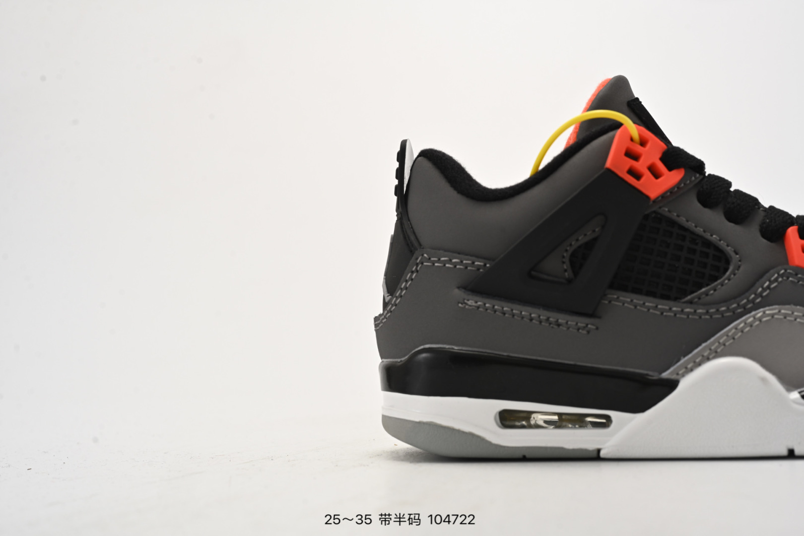 图片[2]-童鞋 耐克Nike Air Jordan 4 Retro Thunder 雷神 AJ4 乔4 迈克尔·乔丹 AJ4代 中帮复古休闲运动文化篮球鞋。秉承轻量化的速度型篮球鞋设计思想完成设计，降低重量的同时提升舒适度，中底延续前作使用了分离式后掌可视化 Air Sole气垫。鞋带孔和后跟鞋提以籃网为造型灵感，将篮球运动巧妙融入到鞋款的设计之中，使鞋身整体富有流动性、节奏感和优雅气质 货号：308497-008 尺码：如图所示-选品中心