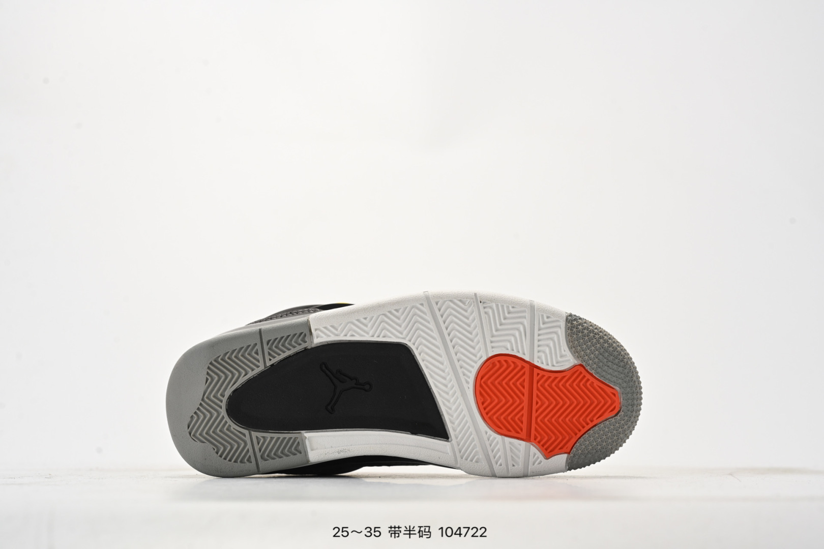 图片[6]-童鞋 耐克Nike Air Jordan 4 Retro Thunder 雷神 AJ4 乔4 迈克尔·乔丹 AJ4代 中帮复古休闲运动文化篮球鞋。秉承轻量化的速度型篮球鞋设计思想完成设计，降低重量的同时提升舒适度，中底延续前作使用了分离式后掌可视化 Air Sole气垫。鞋带孔和后跟鞋提以籃网为造型灵感，将篮球运动巧妙融入到鞋款的设计之中，使鞋身整体富有流动性、节奏感和优雅气质 货号：308497-008 尺码：如图所示-选品中心