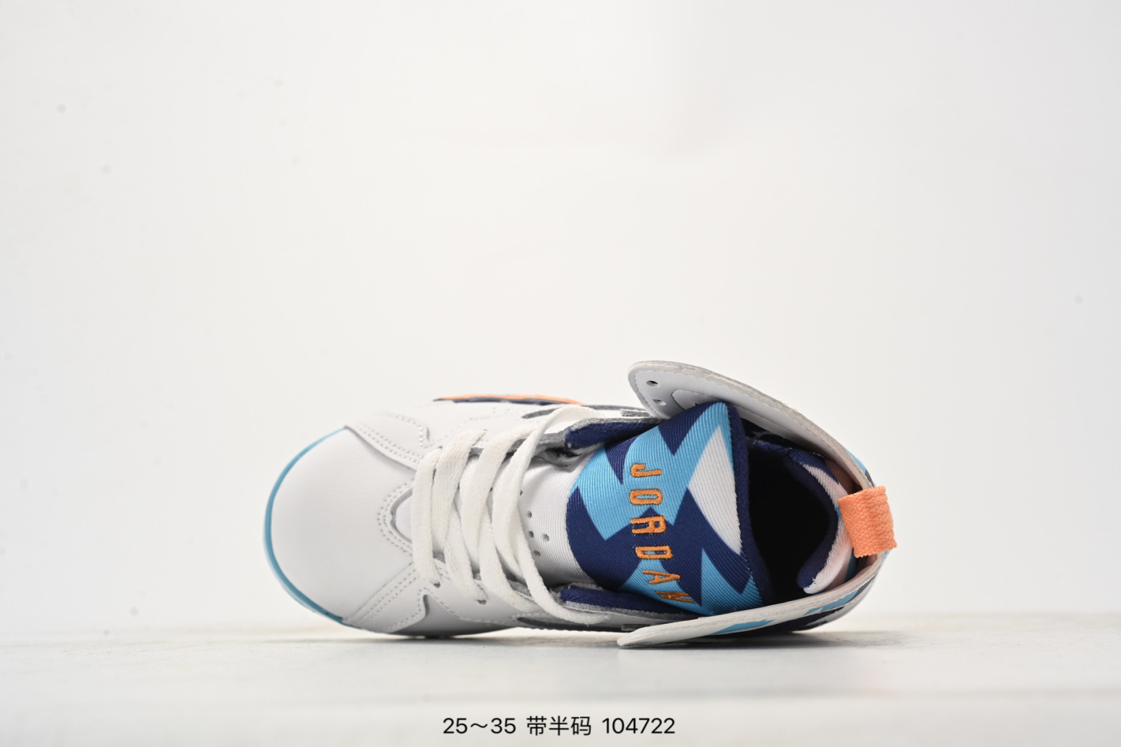 图片[4]-乔丹AIR JORDAN 7 SE AJ7耐克乔7休闲运动实战篮球鞋 尺码：25-35（） 104722-选品中心