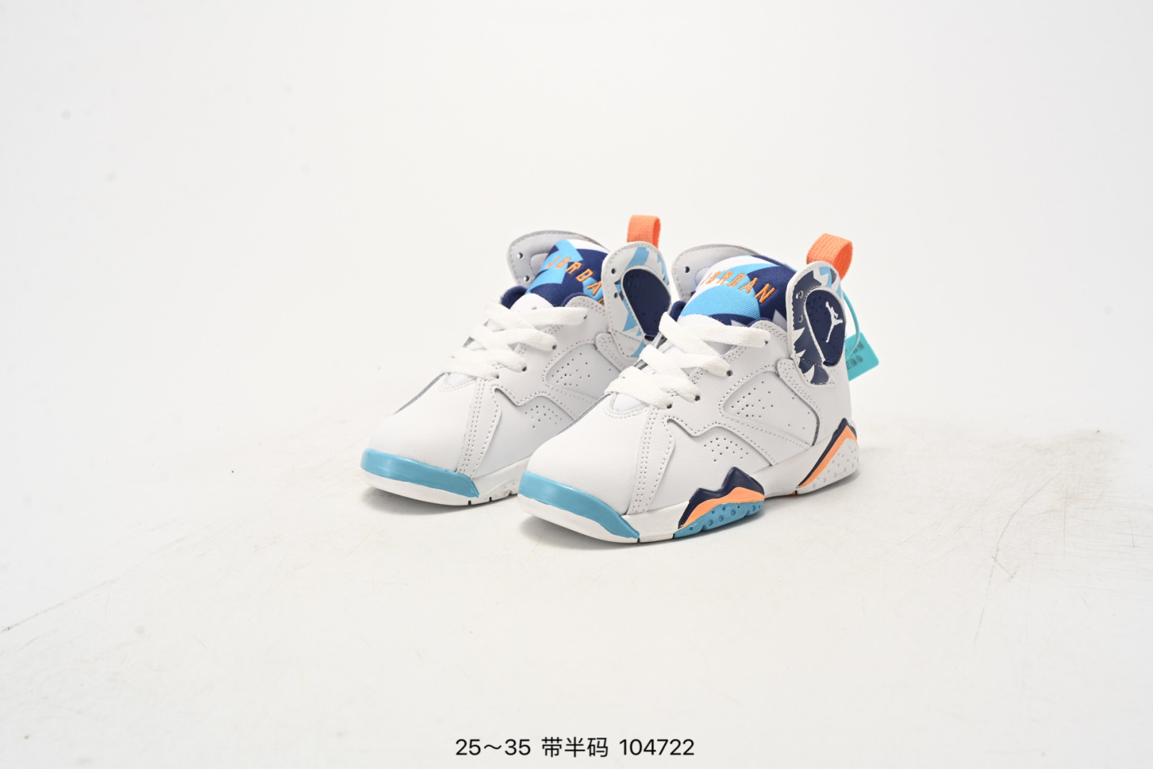 图片[8]-乔丹AIR JORDAN 7 SE AJ7耐克乔7休闲运动实战篮球鞋 尺码：25-35（） 104722-选品中心