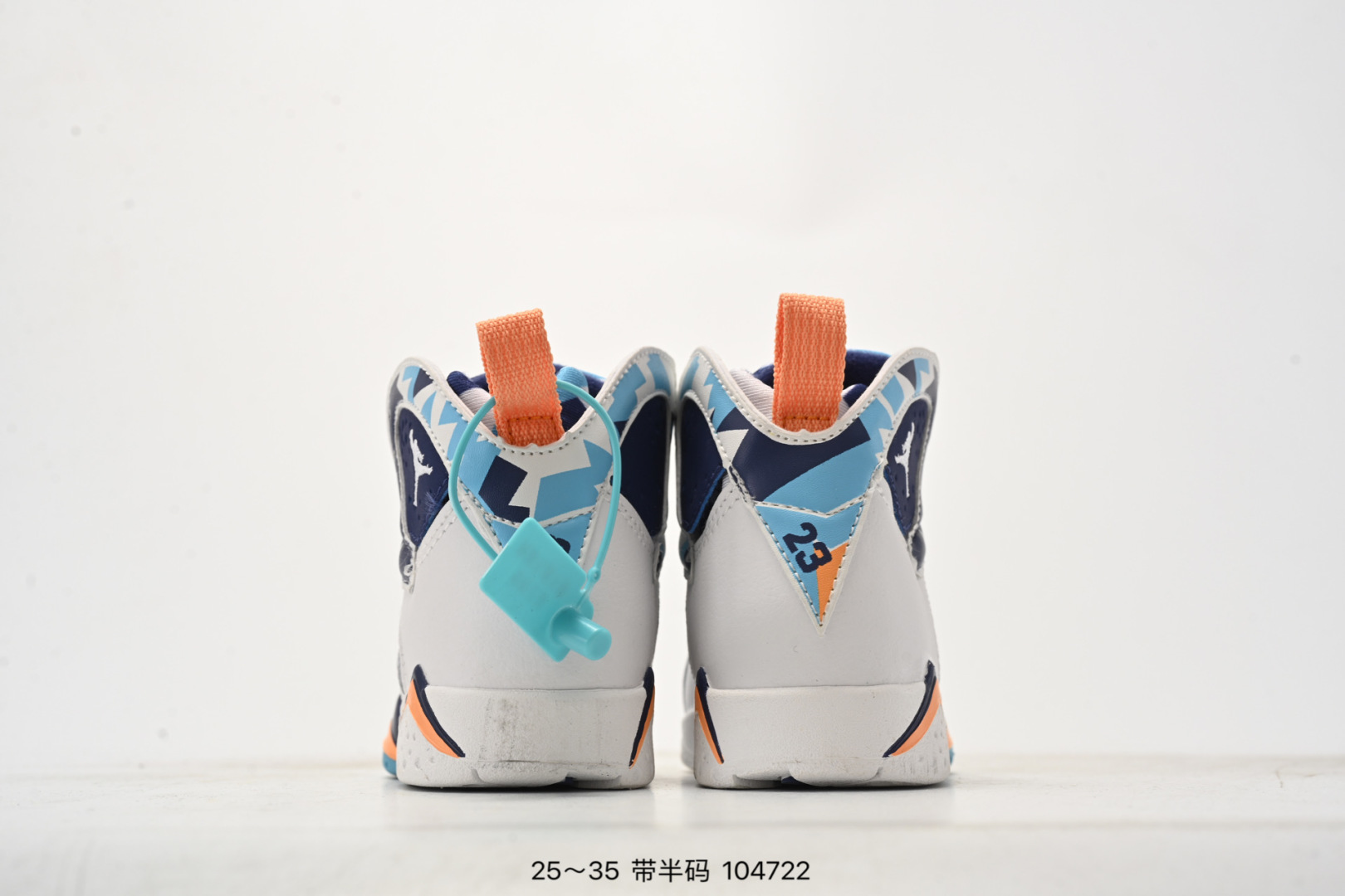 图片[7]-乔丹AIR JORDAN 7 SE AJ7耐克乔7休闲运动实战篮球鞋 尺码：25-35（） 104722-选品中心