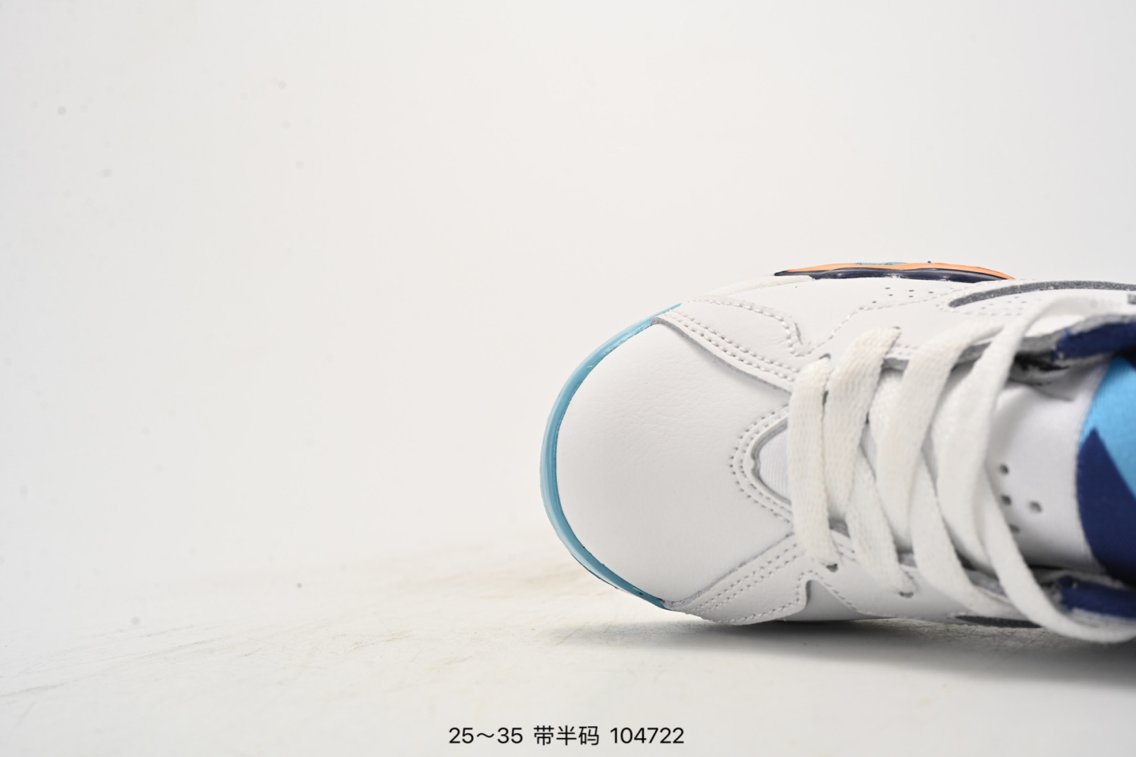 图片[5]-乔丹AIR JORDAN 7 SE AJ7耐克乔7休闲运动实战篮球鞋 尺码：25-35（） 104722-选品中心