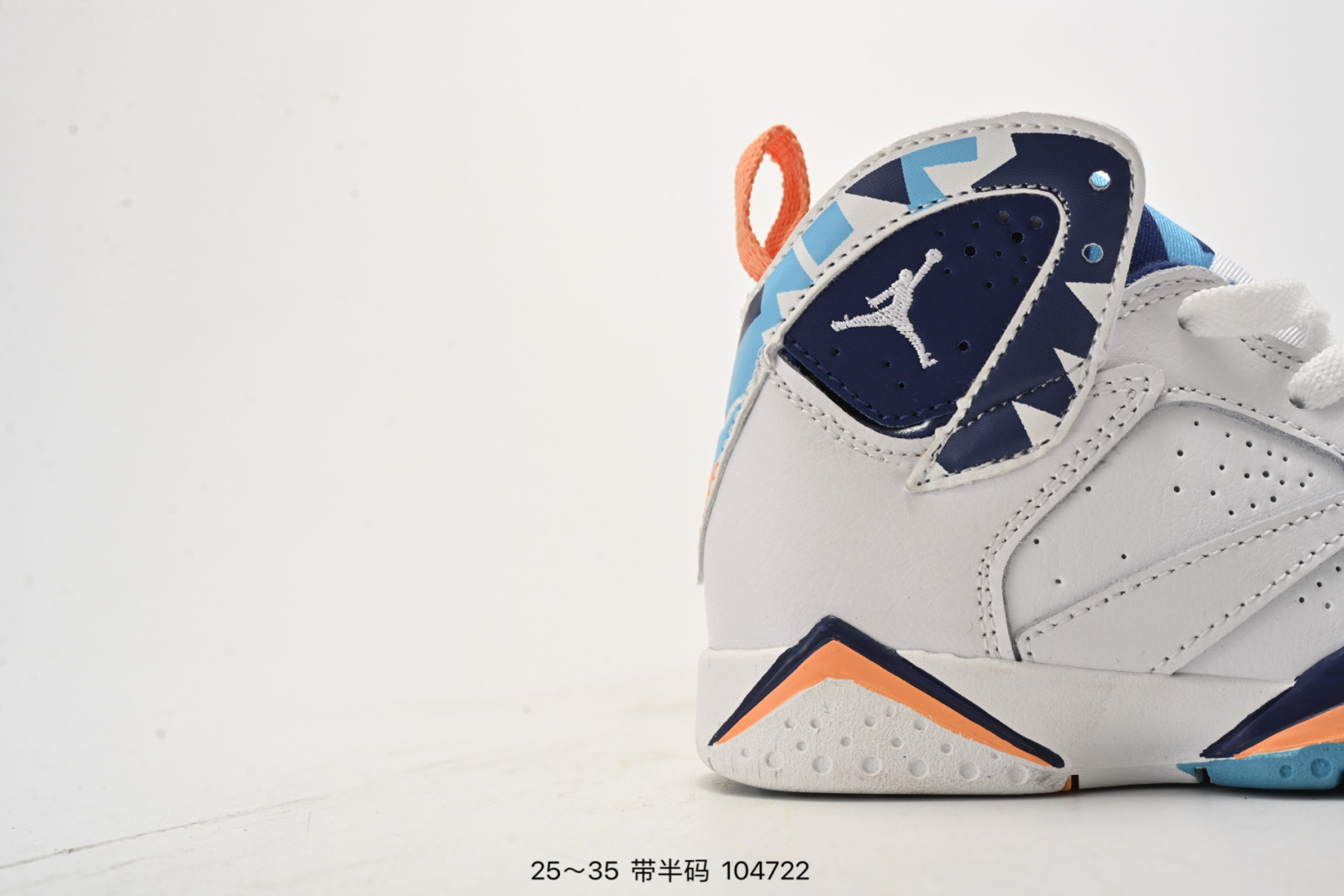 图片[2]-乔丹AIR JORDAN 7 SE AJ7耐克乔7休闲运动实战篮球鞋 尺码：25-35（） 104722-选品中心