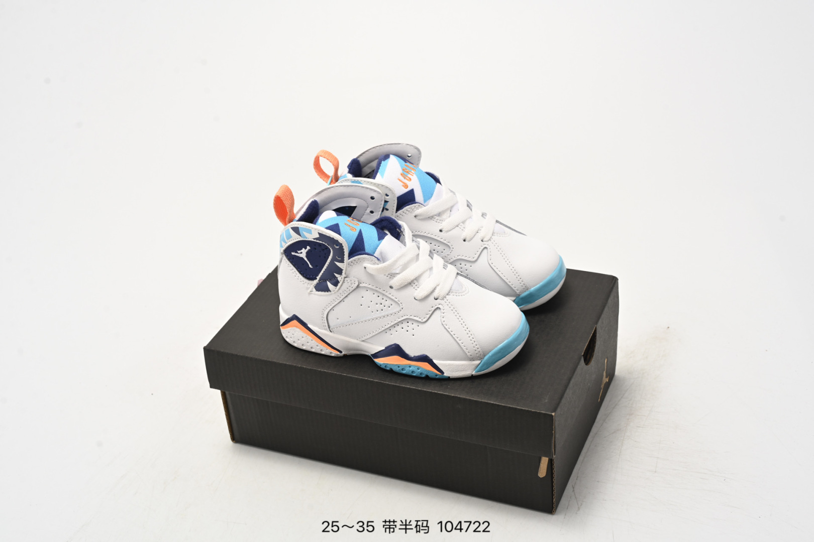 图片[9]-乔丹AIR JORDAN 7 SE AJ7耐克乔7休闲运动实战篮球鞋 尺码：25-35（） 104722-选品中心