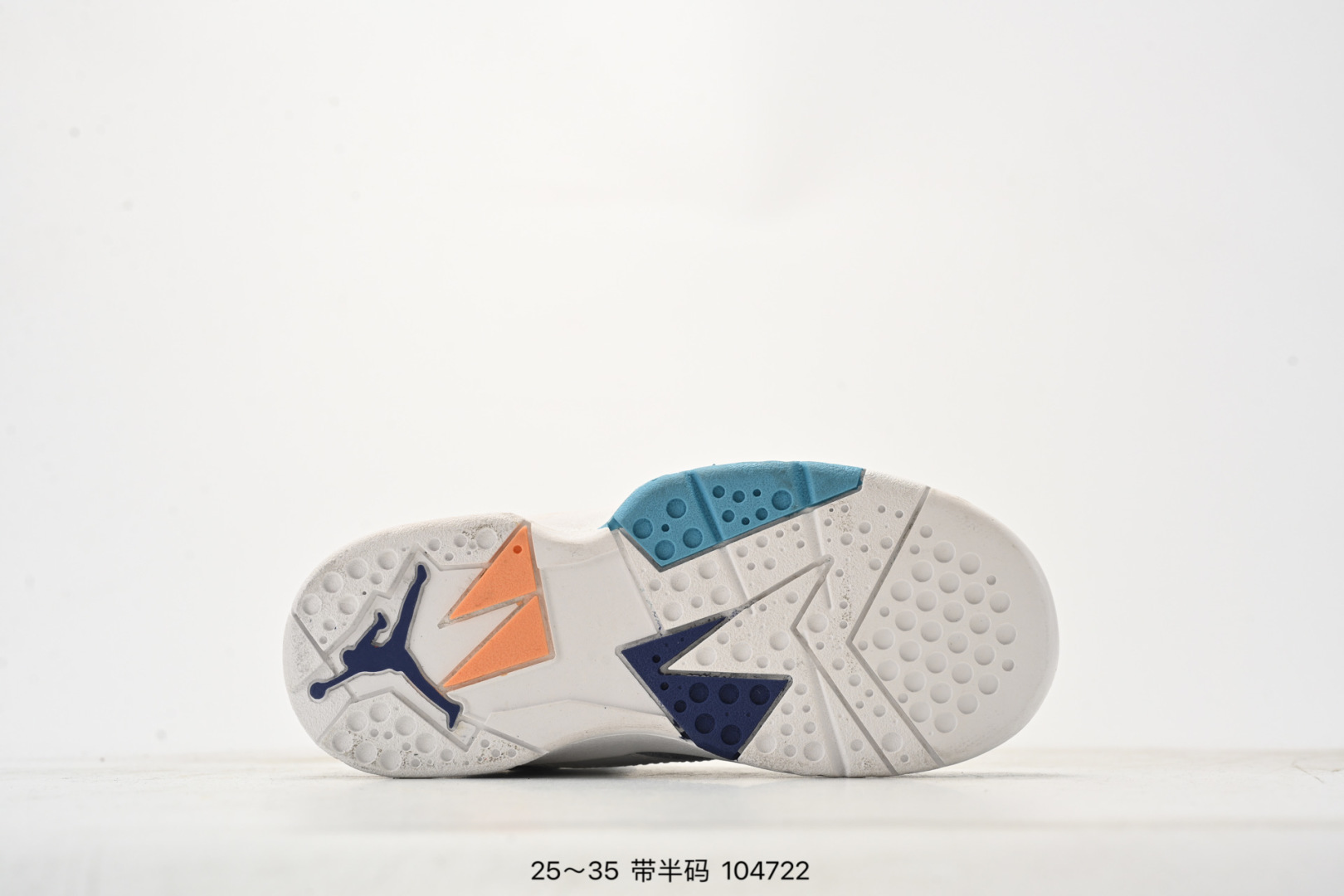 图片[6]-乔丹AIR JORDAN 7 SE AJ7耐克乔7休闲运动实战篮球鞋 尺码：25-35（） 104722-选品中心