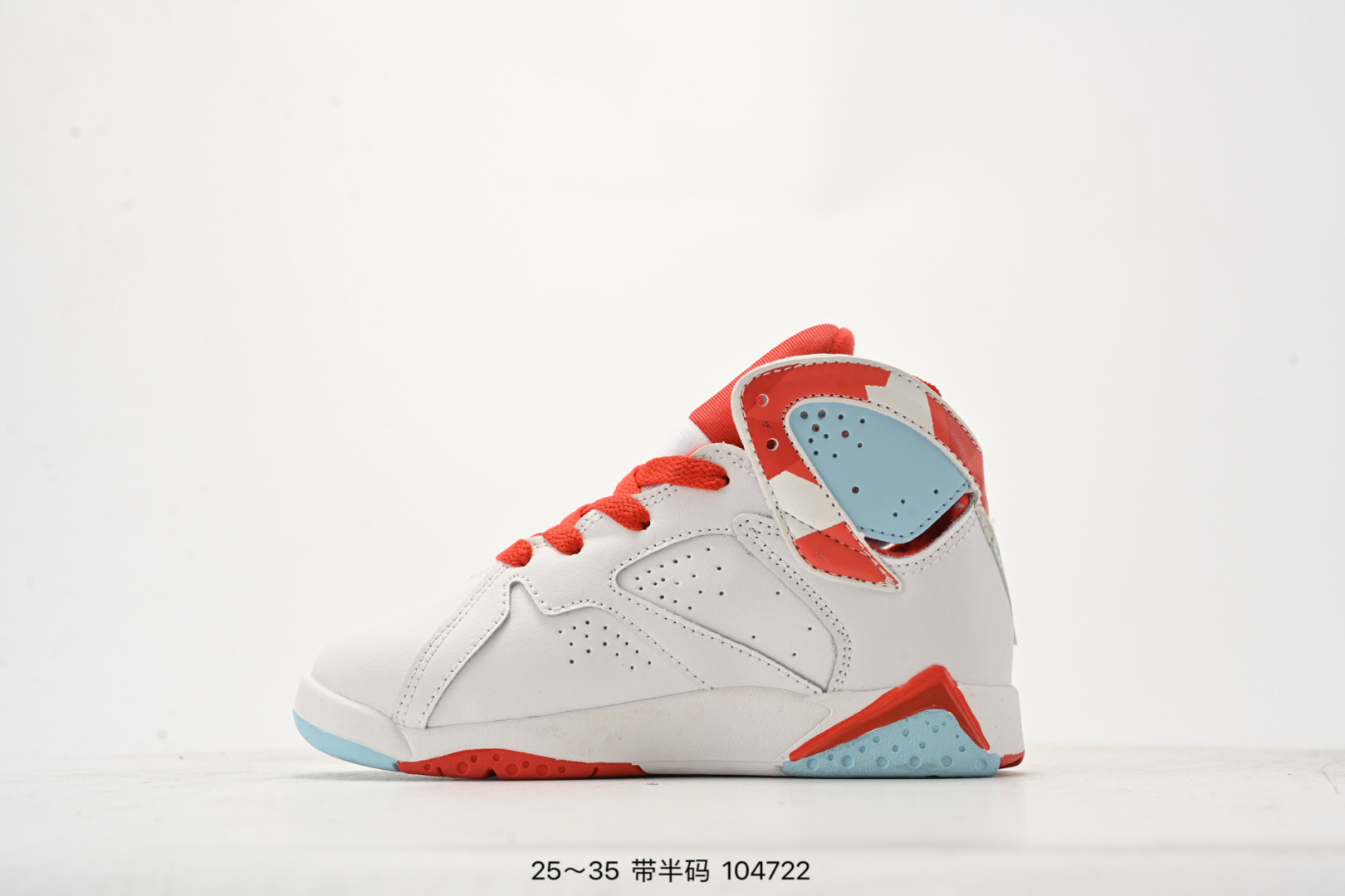图片[3]-乔丹AIR JORDAN 7 SE AJ7耐克乔7休闲运动实战篮球鞋 尺码：25-35（） 104722-选品中心