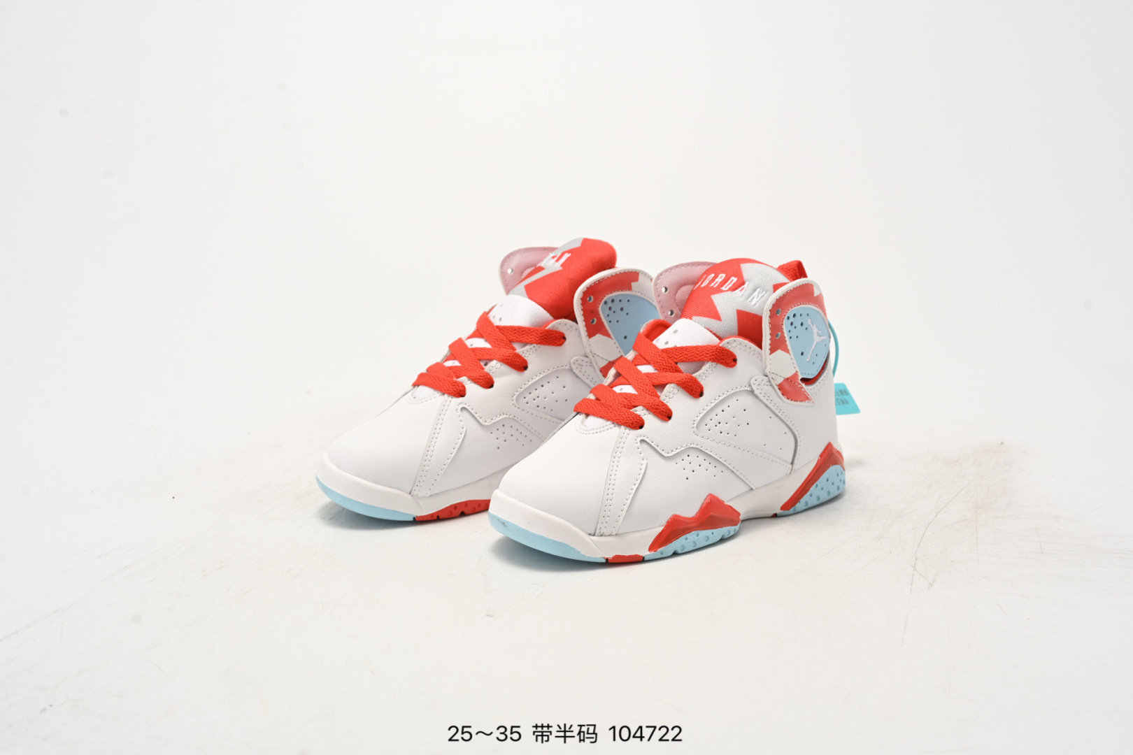 图片[8]-乔丹AIR JORDAN 7 SE AJ7耐克乔7休闲运动实战篮球鞋 尺码：25-35（） 104722-选品中心