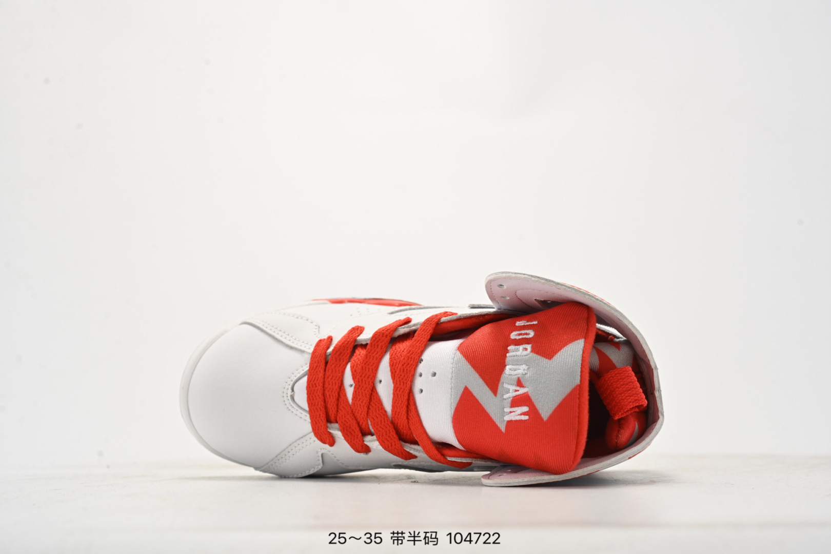 图片[4]-乔丹AIR JORDAN 7 SE AJ7耐克乔7休闲运动实战篮球鞋 尺码：25-35（） 104722-选品中心