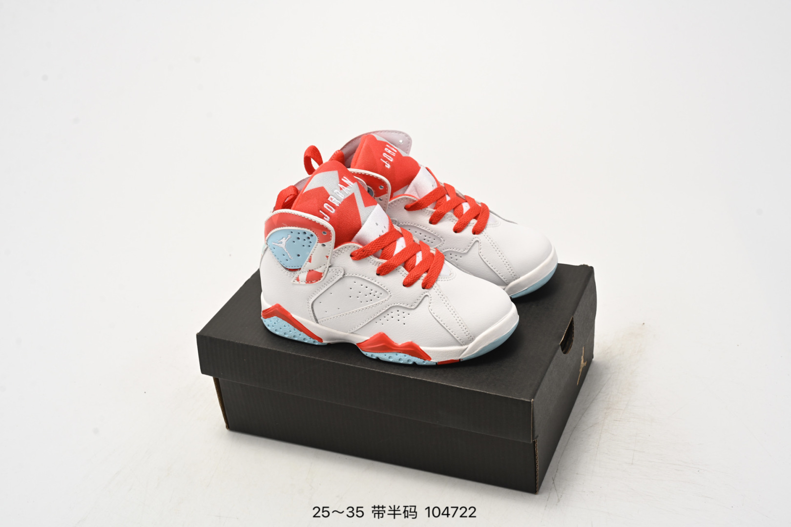 图片[9]-乔丹AIR JORDAN 7 SE AJ7耐克乔7休闲运动实战篮球鞋 尺码：25-35（） 104722-选品中心