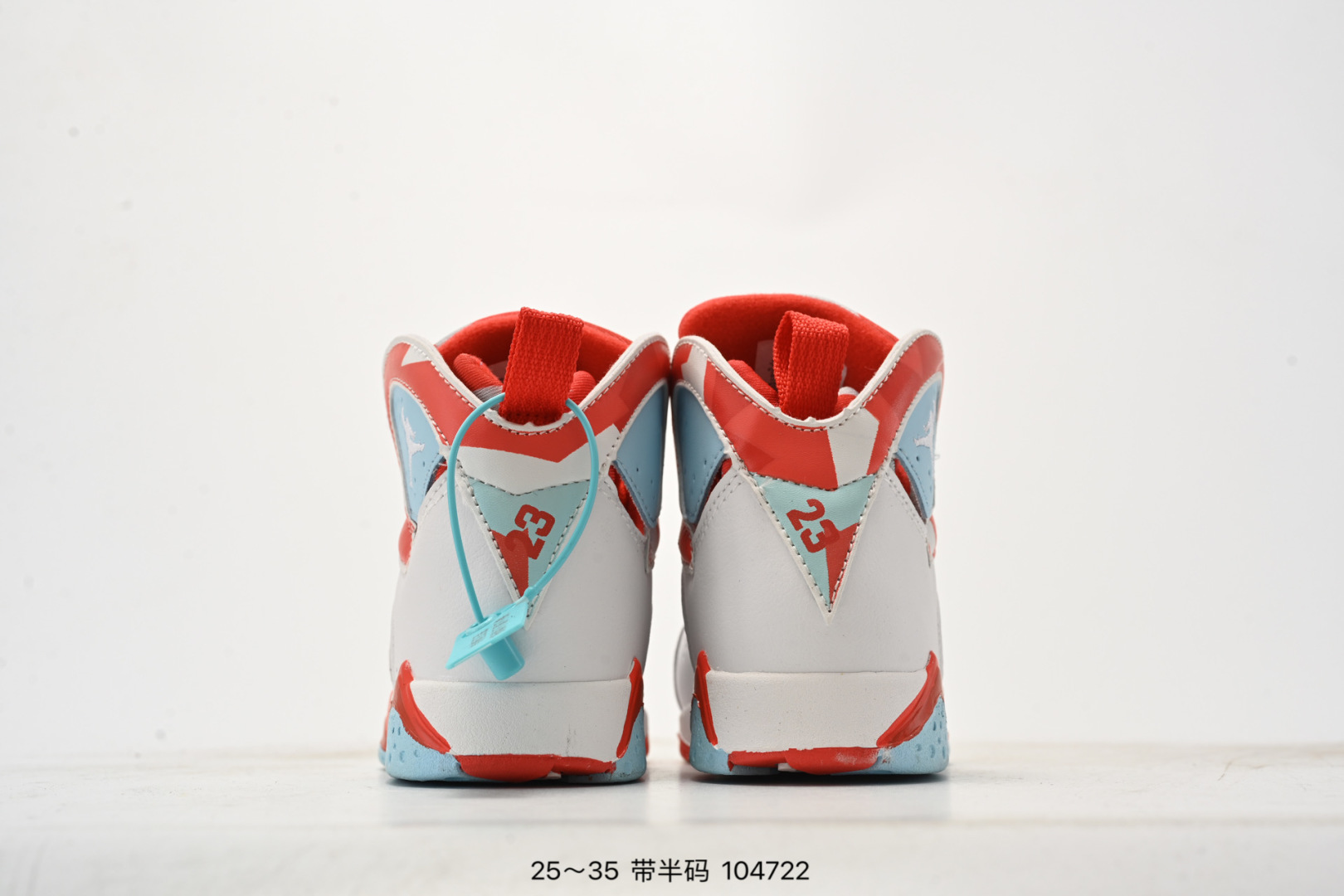 图片[7]-乔丹AIR JORDAN 7 SE AJ7耐克乔7休闲运动实战篮球鞋 尺码：25-35（） 104722-选品中心