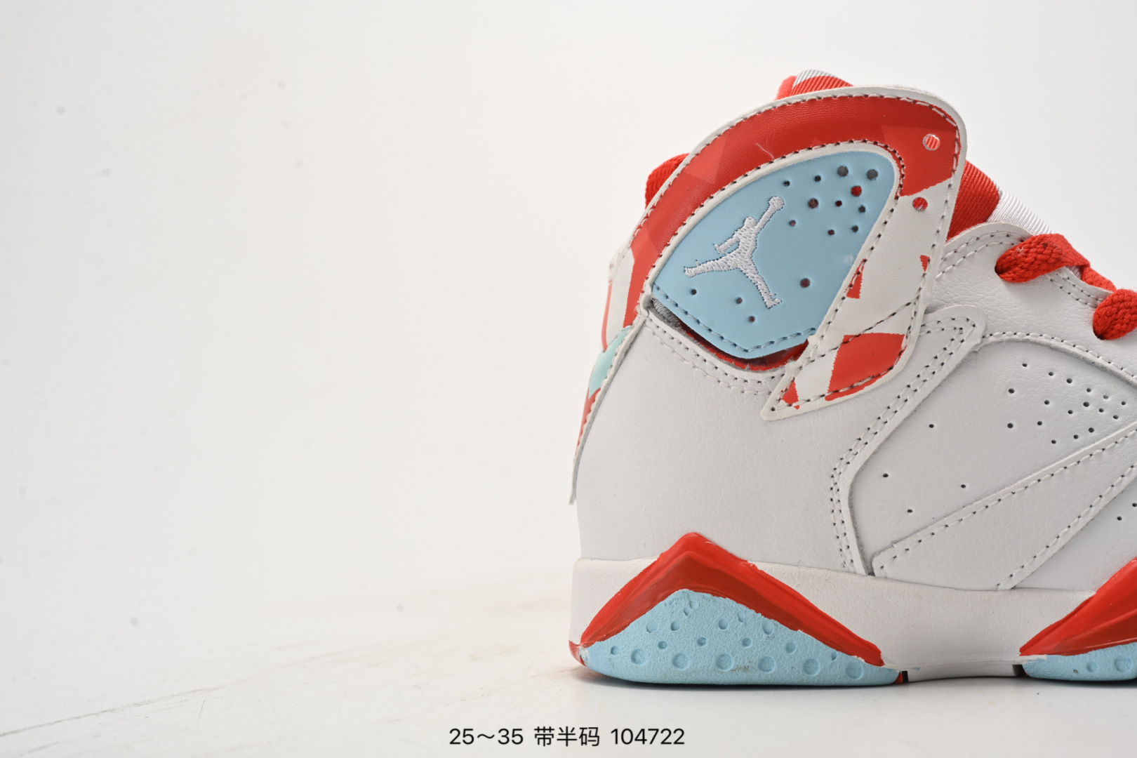 图片[2]-乔丹AIR JORDAN 7 SE AJ7耐克乔7休闲运动实战篮球鞋 尺码：25-35（） 104722-选品中心