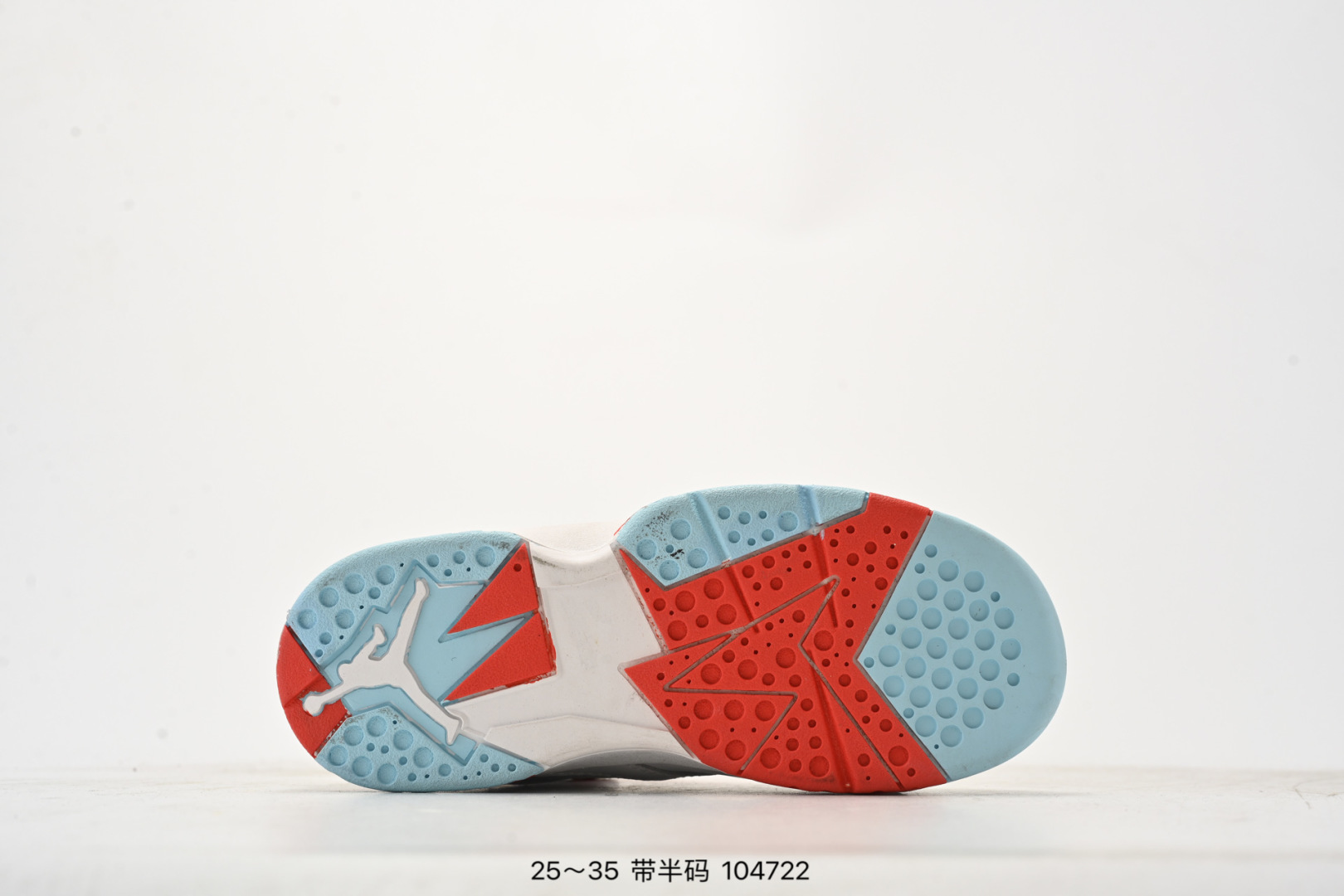 图片[6]-乔丹AIR JORDAN 7 SE AJ7耐克乔7休闲运动实战篮球鞋 尺码：25-35（） 104722-选品中心