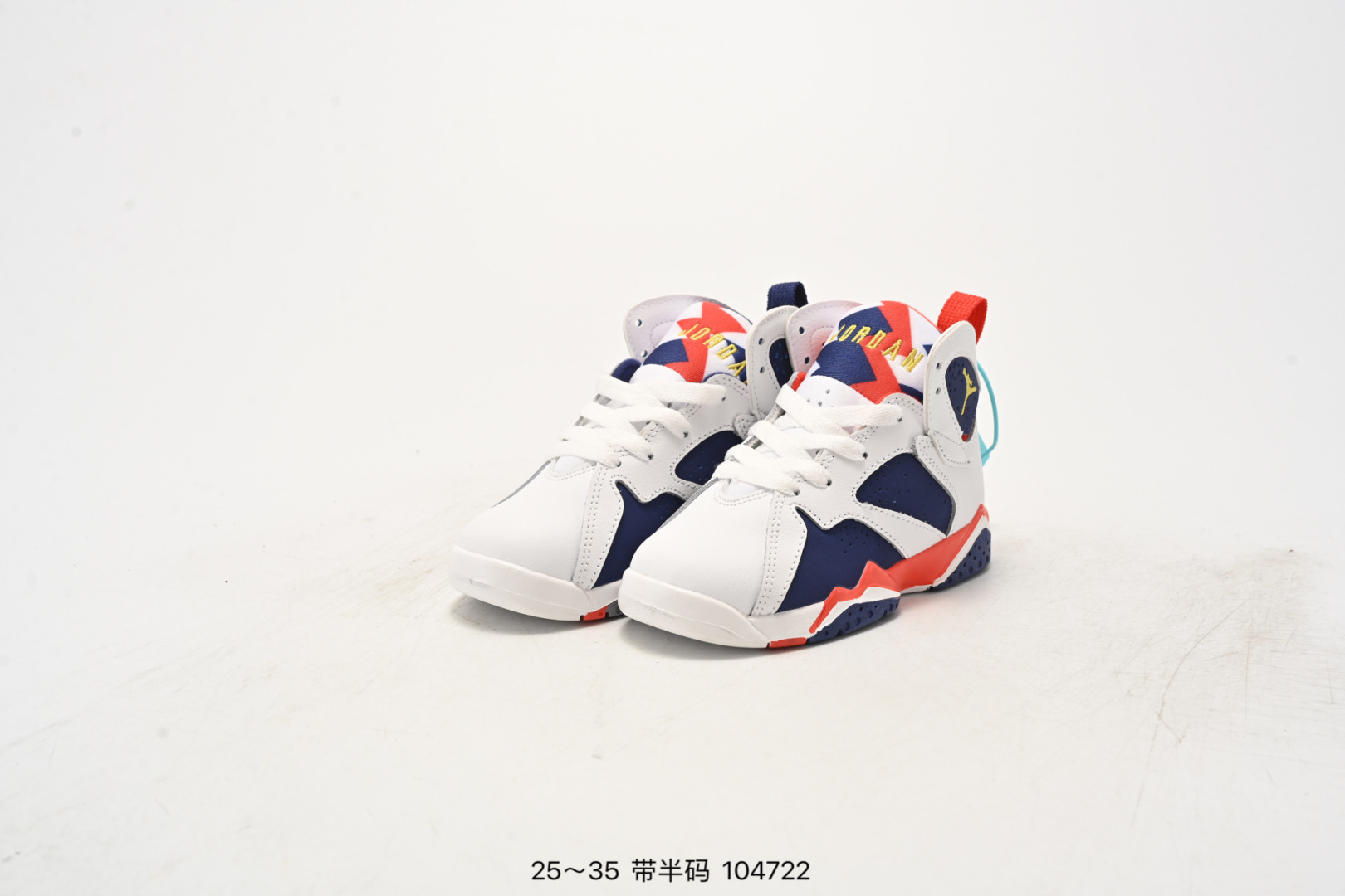 图片[8]-乔丹AIR JORDAN 7 SE AJ7耐克乔7休闲运动实战篮球鞋 尺码：25-35（） 104722-选品中心