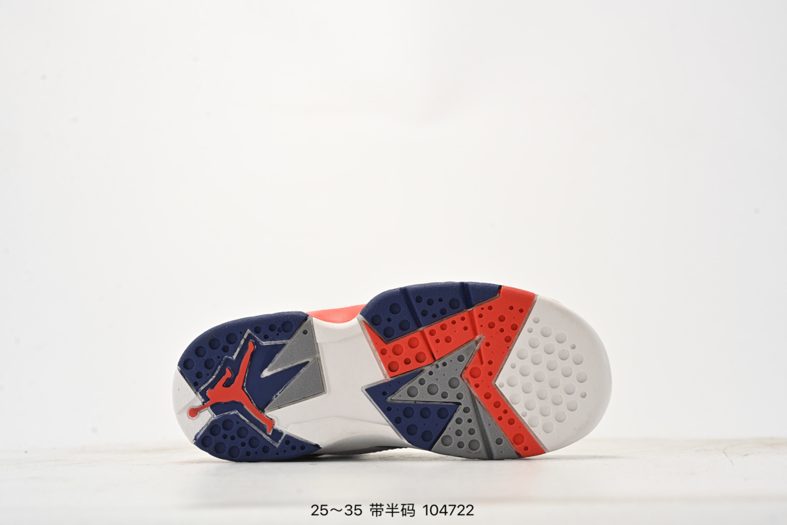 图片[6]-乔丹AIR JORDAN 7 SE AJ7耐克乔7休闲运动实战篮球鞋 尺码：25-35（） 104722-选品中心